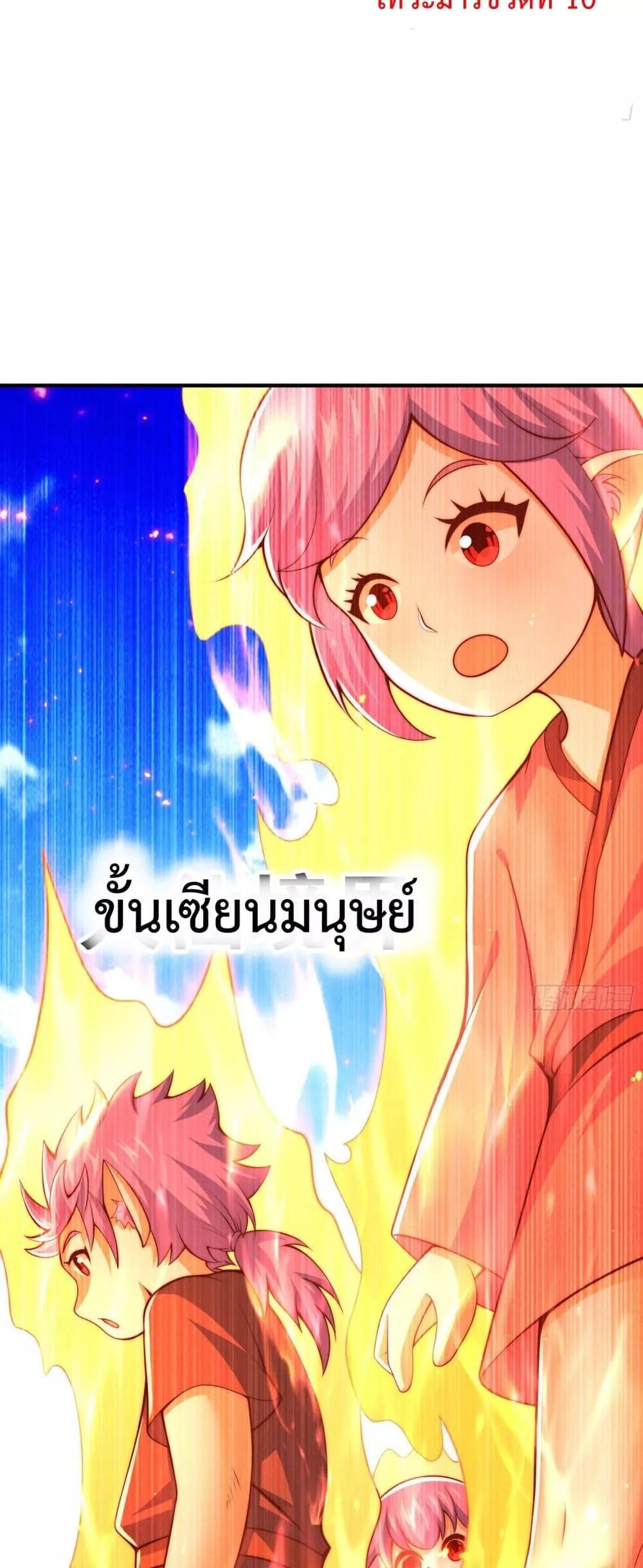 Manga-lc-com อ่านมังงะ อ่านการ์ตูน ออนไลน์ ฟรี Who is your Daddy ตอนที่ 1 2 3 4 5 6 7 8 9 10 11 12 13 14 ฟรี ไม่มีโฆษณา Manga-lc - อ่าน มังงะ อ่าน การ์ตูน ออนไลน์ อ่านมังงะ ฟรี