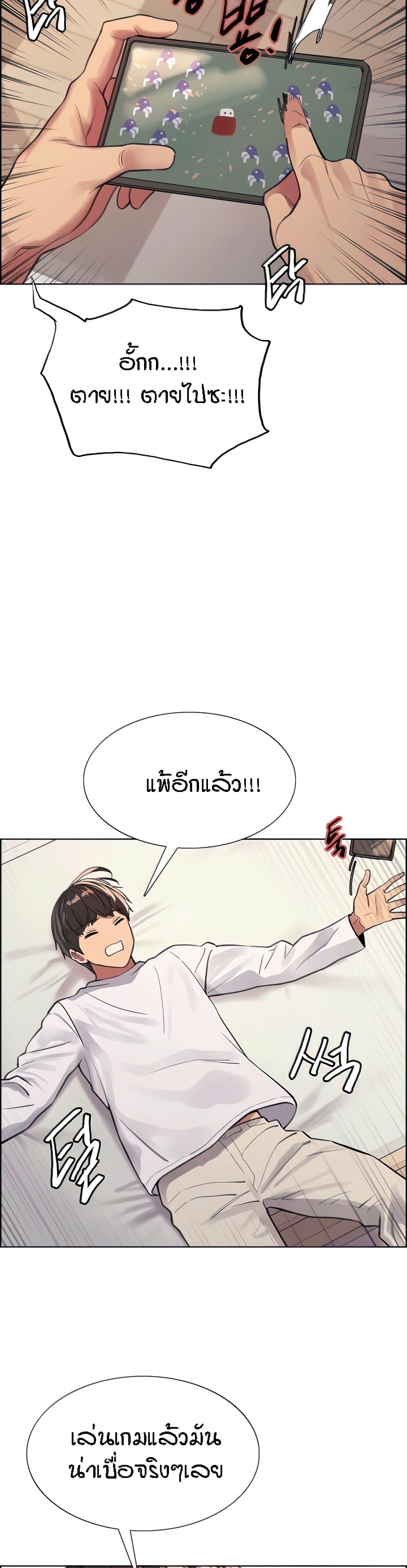 Doujin-Lc- อ่าน โดจิน มังฮวา เกาหลี ญี่ปุ่น จีน แปลไทย Sex-stop Watch ตอนที่ 1 2 3 4 5 6 7 8 9 10 11 12 13 14 ฟรี ไม่มีโฆษณา อ่าน โดจิน Manhwa เกาหลี ญี่ปุ่น จีน เรามีครบ คัดมาให้เน้นๆ โดจิน 18+ รับประกันความฟินโดย  Doujin Lc