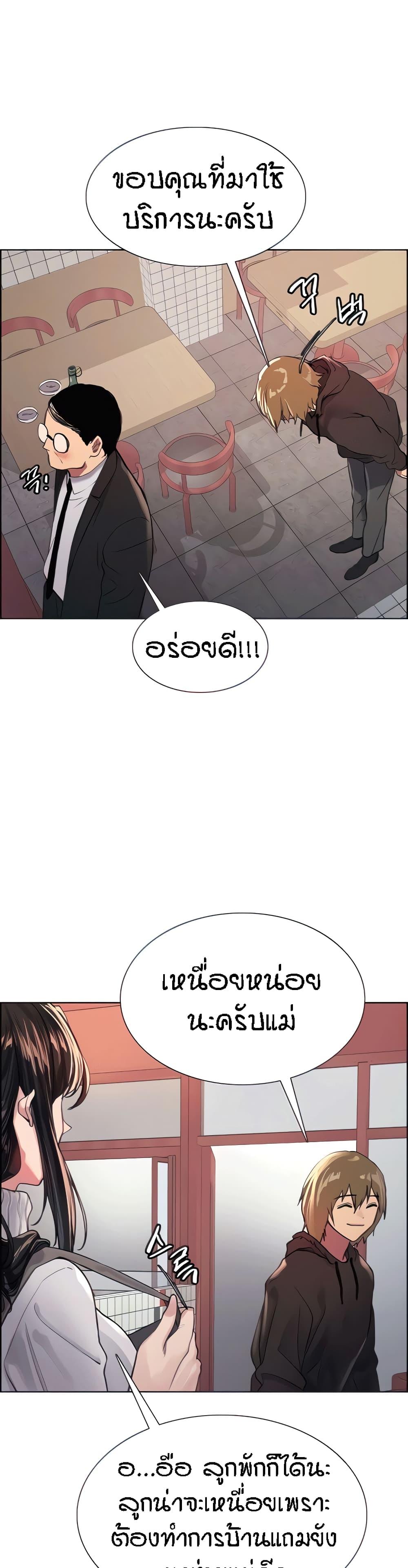Doujin-Lc- อ่าน โดจิน มังฮวา เกาหลี ญี่ปุ่น จีน แปลไทย Sex-stop Watch ตอนที่ 1 2 3 4 5 6 7 8 9 10 11 12 13 14 ฟรี ไม่มีโฆษณา อ่าน โดจิน Manhwa เกาหลี ญี่ปุ่น จีน เรามีครบ คัดมาให้เน้นๆ โดจิน 18+ รับประกันความฟินโดย  Doujin Lc