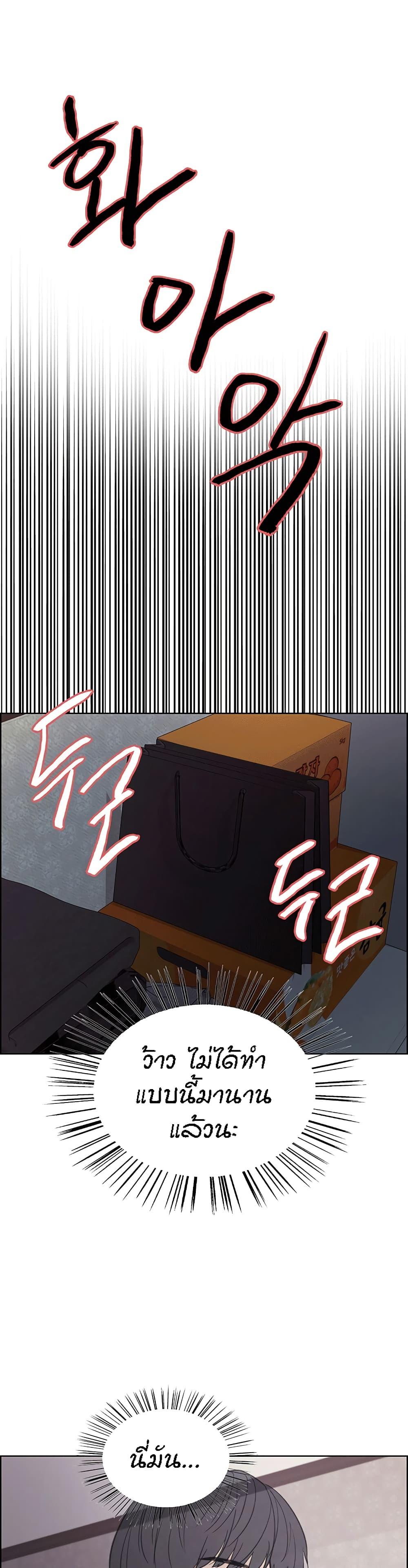 Doujin-Lc- อ่าน โดจิน มังฮวา เกาหลี ญี่ปุ่น จีน แปลไทย Sex-stop Watch ตอนที่ 1 2 3 4 5 6 7 8 9 10 11 12 13 14 ฟรี ไม่มีโฆษณา อ่าน โดจิน Manhwa เกาหลี ญี่ปุ่น จีน เรามีครบ คัดมาให้เน้นๆ โดจิน 18+ รับประกันความฟินโดย  Doujin Lc