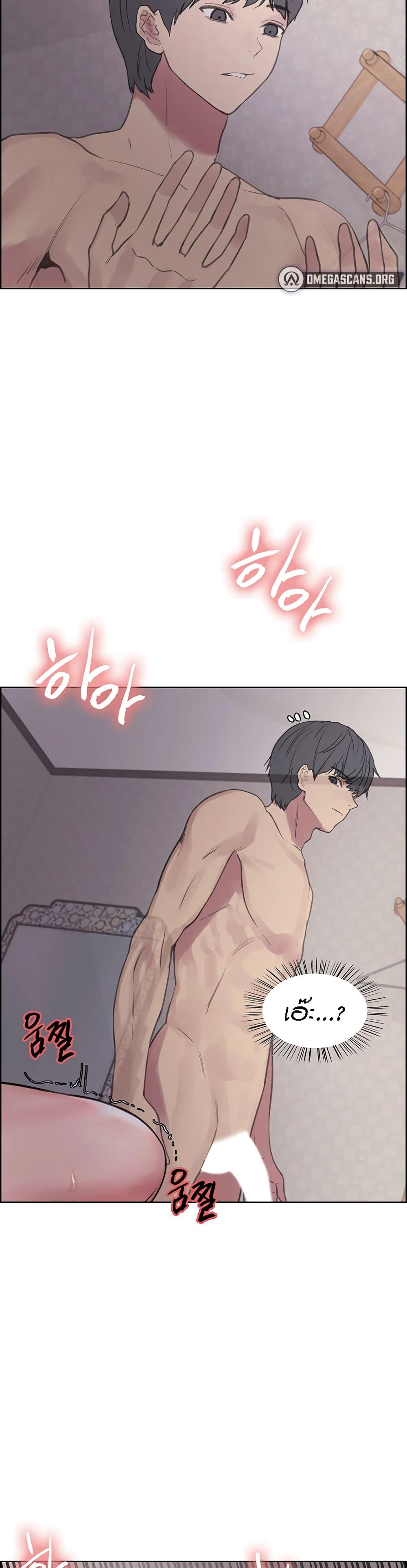 Doujin-Lc- อ่าน โดจิน มังฮวา เกาหลี ญี่ปุ่น จีน แปลไทย Sex-stop Watch ตอนที่ 1 2 3 4 5 6 7 8 9 10 11 12 13 14 ฟรี ไม่มีโฆษณา อ่าน โดจิน Manhwa เกาหลี ญี่ปุ่น จีน เรามีครบ คัดมาให้เน้นๆ โดจิน 18+ รับประกันความฟินโดย  Doujin Lc