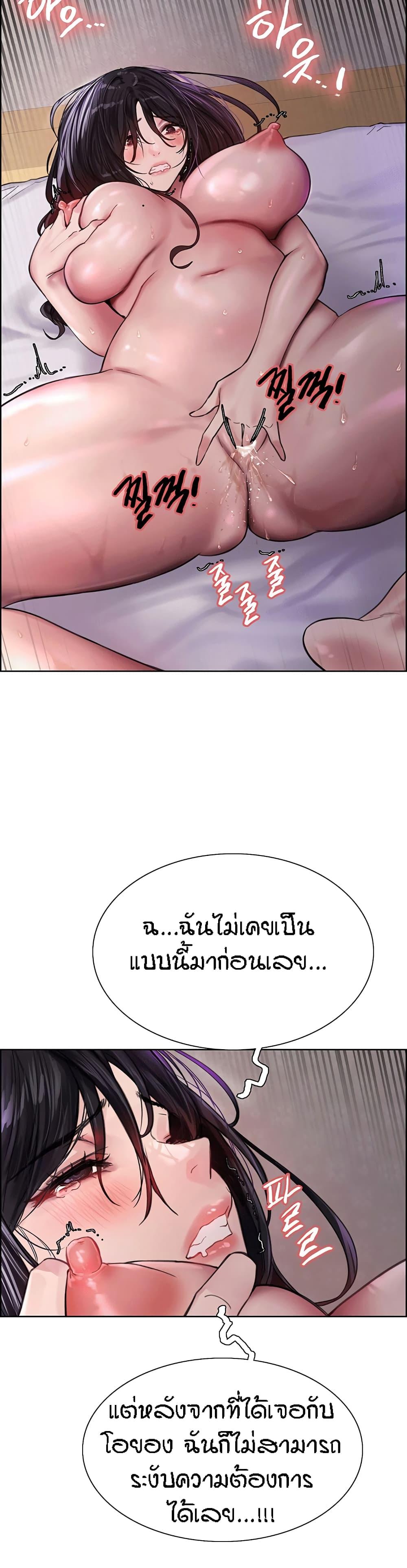 Doujin-Lc- อ่าน โดจิน มังฮวา เกาหลี ญี่ปุ่น จีน แปลไทย Sex-stop Watch ตอนที่ 1 2 3 4 5 6 7 8 9 10 11 12 13 14 ฟรี ไม่มีโฆษณา อ่าน โดจิน Manhwa เกาหลี ญี่ปุ่น จีน เรามีครบ คัดมาให้เน้นๆ โดจิน 18+ รับประกันความฟินโดย  Doujin Lc
