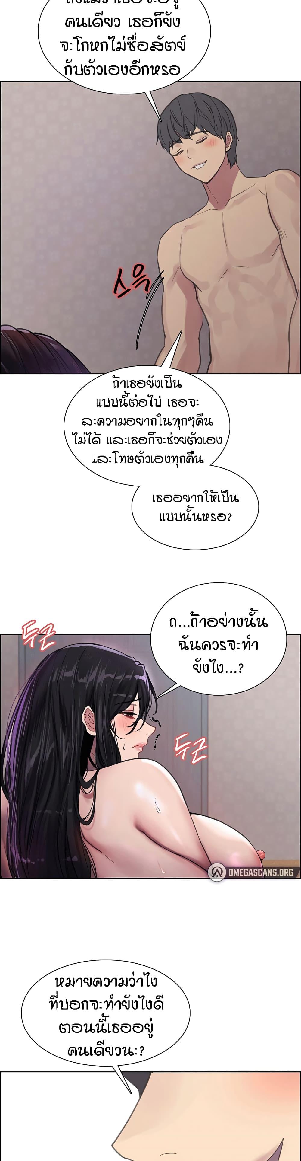 Doujin-Lc- อ่าน โดจิน มังฮวา เกาหลี ญี่ปุ่น จีน แปลไทย Sex-stop Watch ตอนที่ 1 2 3 4 5 6 7 8 9 10 11 12 13 14 ฟรี ไม่มีโฆษณา อ่าน โดจิน Manhwa เกาหลี ญี่ปุ่น จีน เรามีครบ คัดมาให้เน้นๆ โดจิน 18+ รับประกันความฟินโดย  Doujin Lc
