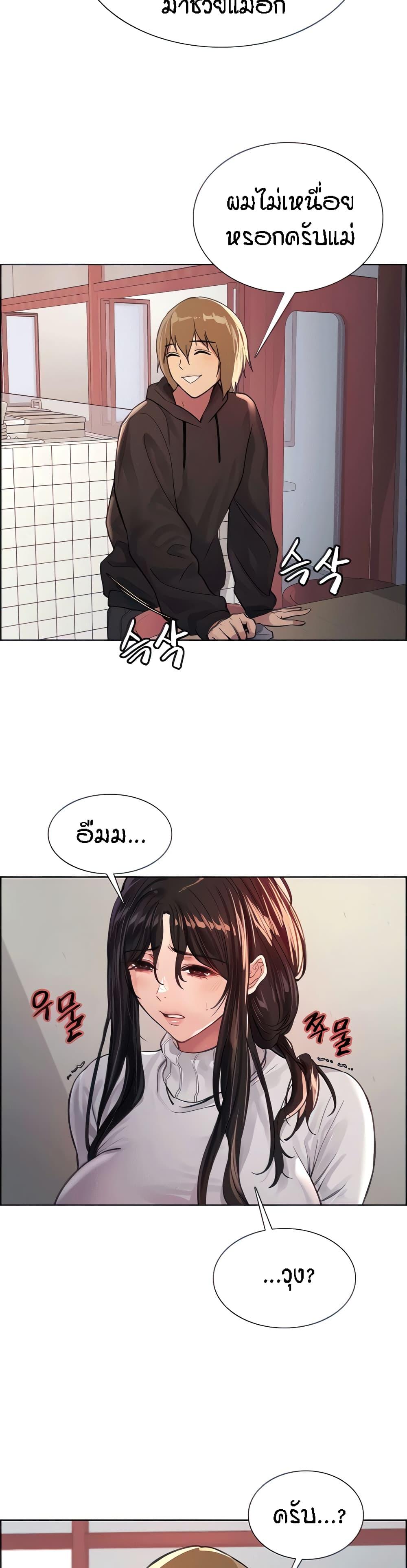 Doujin-Lc- อ่าน โดจิน มังฮวา เกาหลี ญี่ปุ่น จีน แปลไทย Sex-stop Watch ตอนที่ 1 2 3 4 5 6 7 8 9 10 11 12 13 14 ฟรี ไม่มีโฆษณา อ่าน โดจิน Manhwa เกาหลี ญี่ปุ่น จีน เรามีครบ คัดมาให้เน้นๆ โดจิน 18+ รับประกันความฟินโดย  Doujin Lc