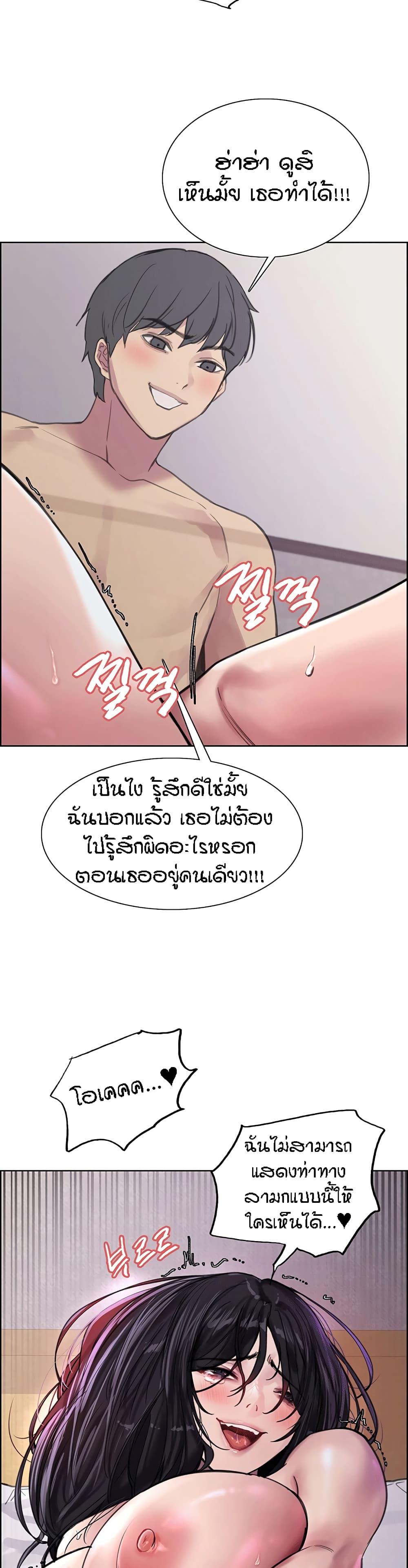 Doujin-Lc- อ่าน โดจิน มังฮวา เกาหลี ญี่ปุ่น จีน แปลไทย Sex-stop Watch ตอนที่ 1 2 3 4 5 6 7 8 9 10 11 12 13 14 ฟรี ไม่มีโฆษณา อ่าน โดจิน Manhwa เกาหลี ญี่ปุ่น จีน เรามีครบ คัดมาให้เน้นๆ โดจิน 18+ รับประกันความฟินโดย  Doujin Lc