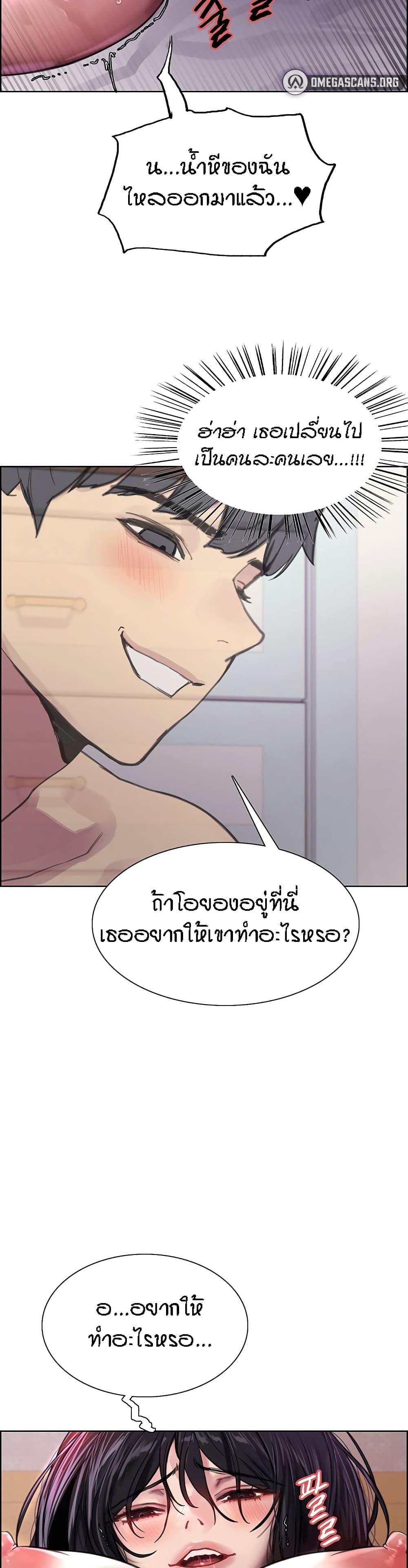 Doujin-Lc- อ่าน โดจิน มังฮวา เกาหลี ญี่ปุ่น จีน แปลไทย Sex-stop Watch ตอนที่ 1 2 3 4 5 6 7 8 9 10 11 12 13 14 ฟรี ไม่มีโฆษณา อ่าน โดจิน Manhwa เกาหลี ญี่ปุ่น จีน เรามีครบ คัดมาให้เน้นๆ โดจิน 18+ รับประกันความฟินโดย  Doujin Lc