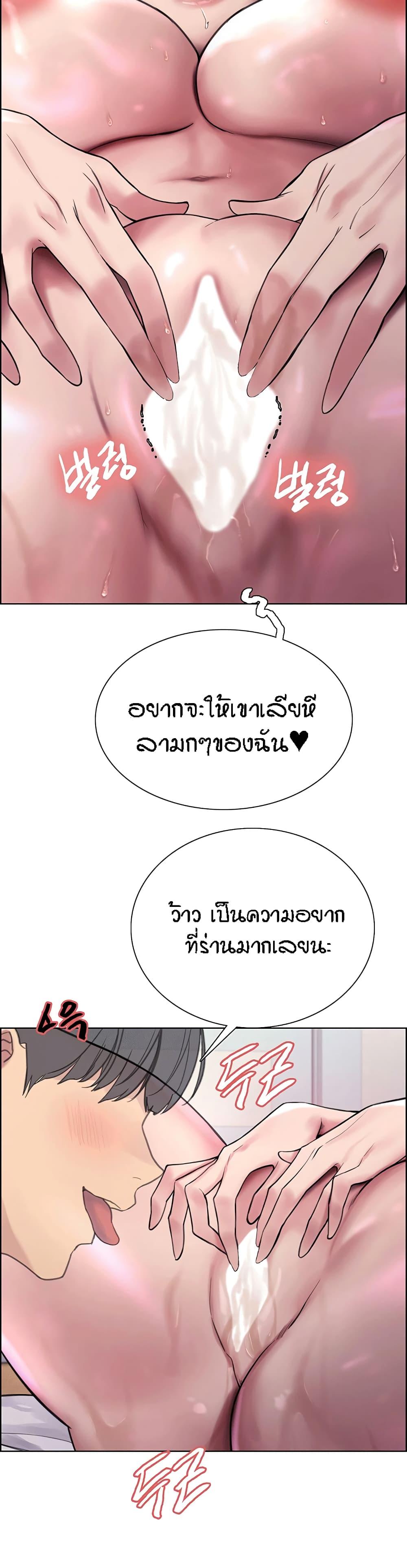 Doujin-Lc- อ่าน โดจิน มังฮวา เกาหลี ญี่ปุ่น จีน แปลไทย Sex-stop Watch ตอนที่ 1 2 3 4 5 6 7 8 9 10 11 12 13 14 ฟรี ไม่มีโฆษณา อ่าน โดจิน Manhwa เกาหลี ญี่ปุ่น จีน เรามีครบ คัดมาให้เน้นๆ โดจิน 18+ รับประกันความฟินโดย  Doujin Lc