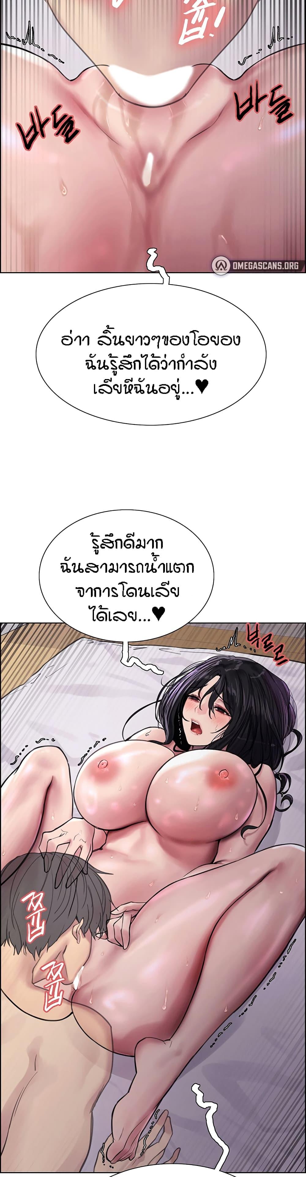Doujin-Lc- อ่าน โดจิน มังฮวา เกาหลี ญี่ปุ่น จีน แปลไทย Sex-stop Watch ตอนที่ 1 2 3 4 5 6 7 8 9 10 11 12 13 14 ฟรี ไม่มีโฆษณา อ่าน โดจิน Manhwa เกาหลี ญี่ปุ่น จีน เรามีครบ คัดมาให้เน้นๆ โดจิน 18+ รับประกันความฟินโดย  Doujin Lc