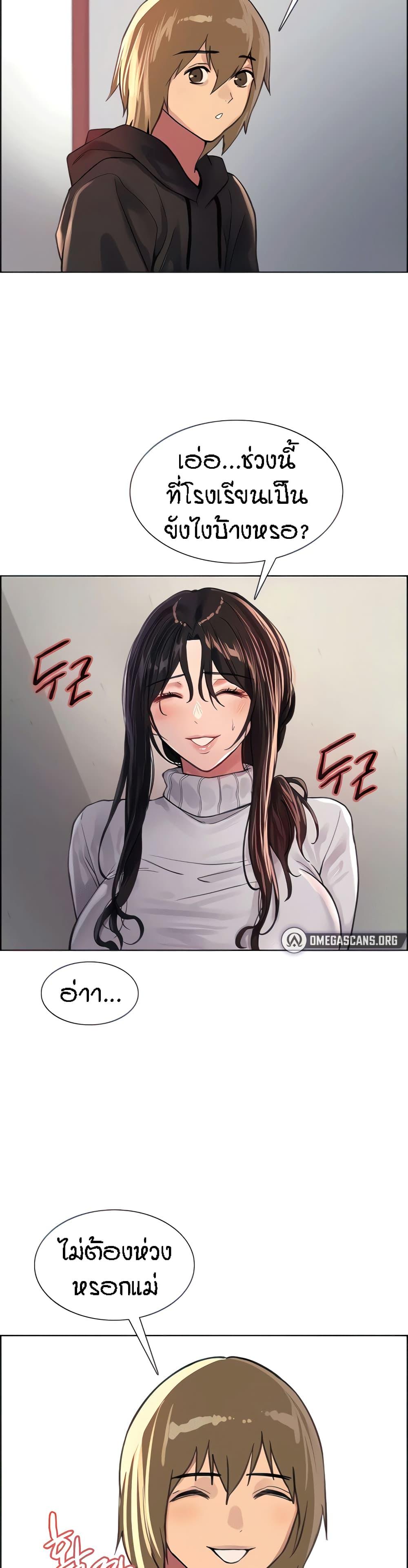 Doujin-Lc- อ่าน โดจิน มังฮวา เกาหลี ญี่ปุ่น จีน แปลไทย Sex-stop Watch ตอนที่ 1 2 3 4 5 6 7 8 9 10 11 12 13 14 ฟรี ไม่มีโฆษณา อ่าน โดจิน Manhwa เกาหลี ญี่ปุ่น จีน เรามีครบ คัดมาให้เน้นๆ โดจิน 18+ รับประกันความฟินโดย  Doujin Lc