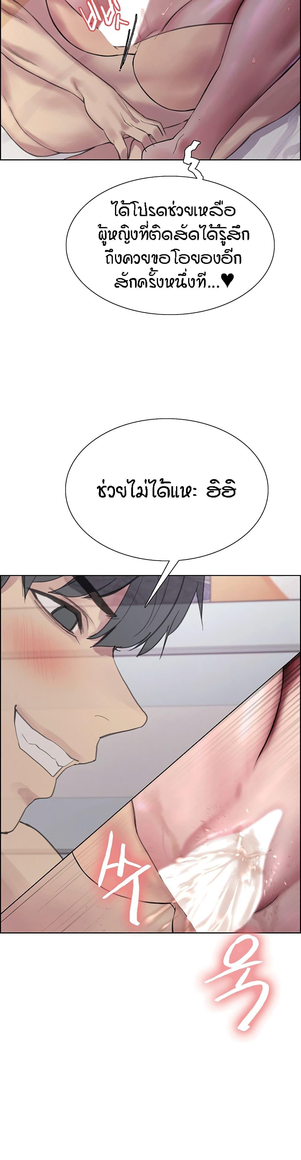 Doujin-Lc- อ่าน โดจิน มังฮวา เกาหลี ญี่ปุ่น จีน แปลไทย Sex-stop Watch ตอนที่ 1 2 3 4 5 6 7 8 9 10 11 12 13 14 ฟรี ไม่มีโฆษณา อ่าน โดจิน Manhwa เกาหลี ญี่ปุ่น จีน เรามีครบ คัดมาให้เน้นๆ โดจิน 18+ รับประกันความฟินโดย  Doujin Lc
