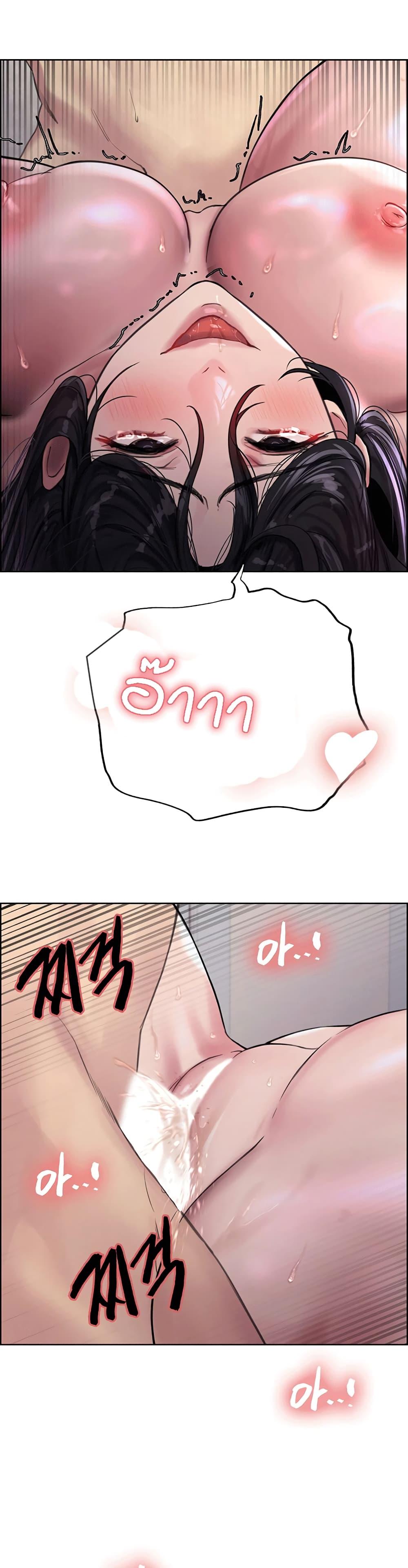 Doujin-Lc- อ่าน โดจิน มังฮวา เกาหลี ญี่ปุ่น จีน แปลไทย Sex-stop Watch ตอนที่ 1 2 3 4 5 6 7 8 9 10 11 12 13 14 ฟรี ไม่มีโฆษณา อ่าน โดจิน Manhwa เกาหลี ญี่ปุ่น จีน เรามีครบ คัดมาให้เน้นๆ โดจิน 18+ รับประกันความฟินโดย  Doujin Lc
