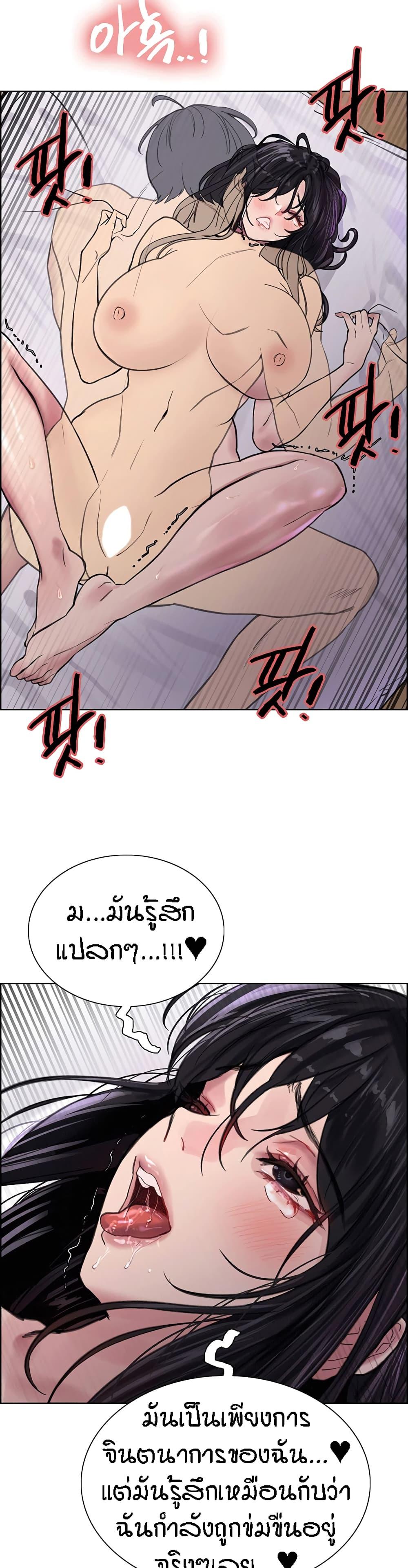 Doujin-Lc- อ่าน โดจิน มังฮวา เกาหลี ญี่ปุ่น จีน แปลไทย Sex-stop Watch ตอนที่ 1 2 3 4 5 6 7 8 9 10 11 12 13 14 ฟรี ไม่มีโฆษณา อ่าน โดจิน Manhwa เกาหลี ญี่ปุ่น จีน เรามีครบ คัดมาให้เน้นๆ โดจิน 18+ รับประกันความฟินโดย  Doujin Lc