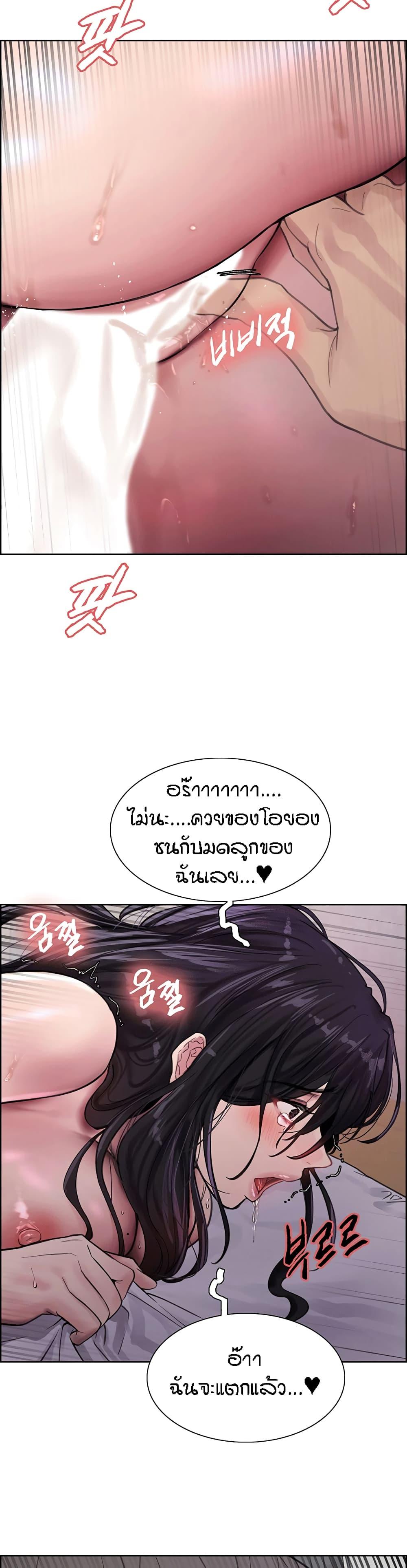Doujin-Lc- อ่าน โดจิน มังฮวา เกาหลี ญี่ปุ่น จีน แปลไทย Sex-stop Watch ตอนที่ 1 2 3 4 5 6 7 8 9 10 11 12 13 14 ฟรี ไม่มีโฆษณา อ่าน โดจิน Manhwa เกาหลี ญี่ปุ่น จีน เรามีครบ คัดมาให้เน้นๆ โดจิน 18+ รับประกันความฟินโดย  Doujin Lc