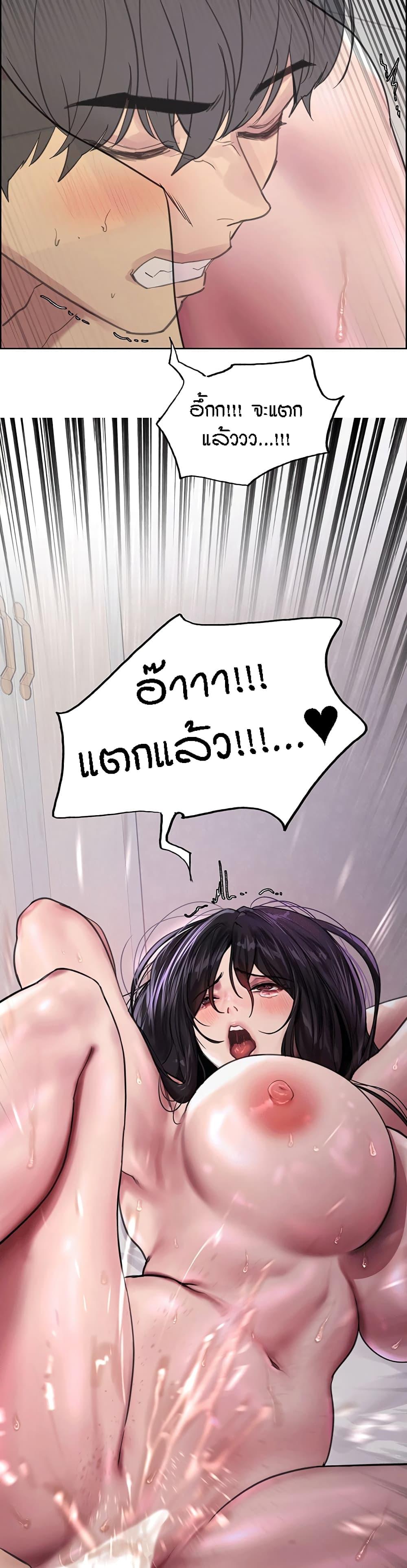 Doujin-Lc- อ่าน โดจิน มังฮวา เกาหลี ญี่ปุ่น จีน แปลไทย Sex-stop Watch ตอนที่ 1 2 3 4 5 6 7 8 9 10 11 12 13 14 ฟรี ไม่มีโฆษณา อ่าน โดจิน Manhwa เกาหลี ญี่ปุ่น จีน เรามีครบ คัดมาให้เน้นๆ โดจิน 18+ รับประกันความฟินโดย  Doujin Lc