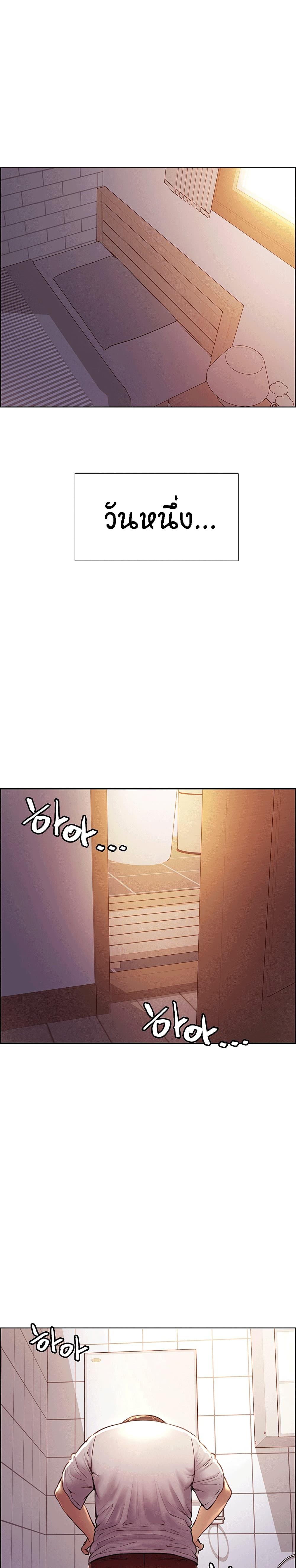 Doujin-Lc- อ่าน โดจิน มังฮวา เกาหลี ญี่ปุ่น จีน แปลไทย Sex-stop Watch ตอนที่ 1 2 3 4 5 6 7 8 9 10 11 12 13 14 ฟรี ไม่มีโฆษณา อ่าน โดจิน Manhwa เกาหลี ญี่ปุ่น จีน เรามีครบ คัดมาให้เน้นๆ โดจิน 18+ รับประกันความฟินโดย  Doujin Lc