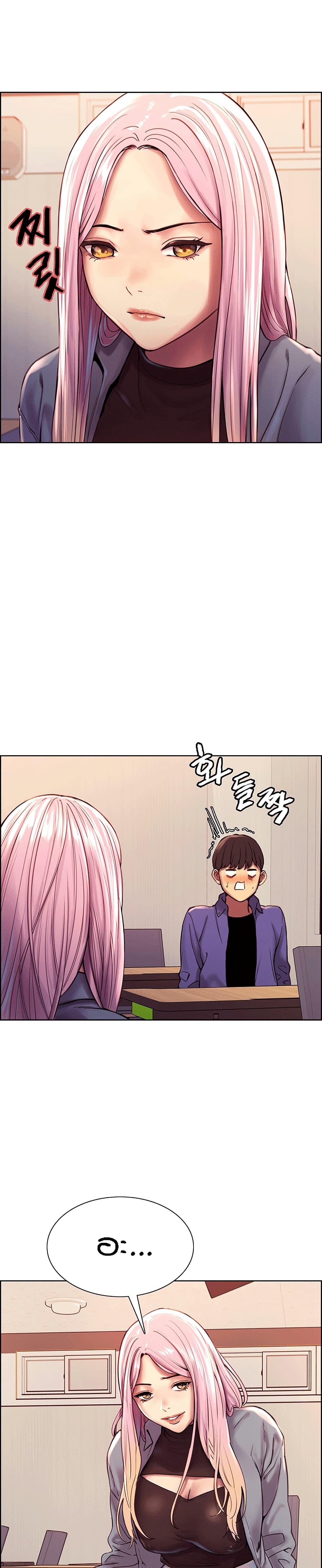 Doujin-Lc- อ่าน โดจิน มังฮวา เกาหลี ญี่ปุ่น จีน แปลไทย Sex-stop Watch ตอนที่ 1 2 3 4 5 6 7 8 9 10 11 12 13 14 ฟรี ไม่มีโฆษณา อ่าน โดจิน Manhwa เกาหลี ญี่ปุ่น จีน เรามีครบ คัดมาให้เน้นๆ โดจิน 18+ รับประกันความฟินโดย  Doujin Lc