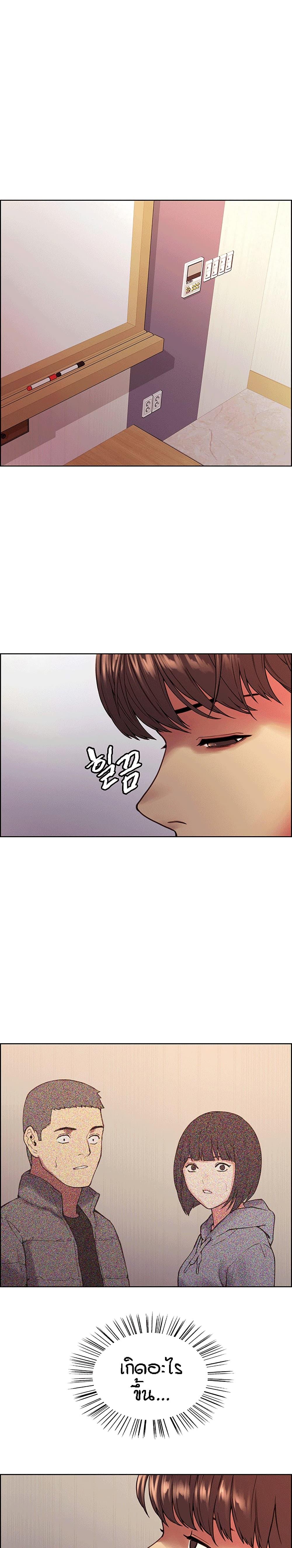 Doujin-Lc- อ่าน โดจิน มังฮวา เกาหลี ญี่ปุ่น จีน แปลไทย Sex-stop Watch ตอนที่ 1 2 3 4 5 6 7 8 9 10 11 12 13 14 ฟรี ไม่มีโฆษณา อ่าน โดจิน Manhwa เกาหลี ญี่ปุ่น จีน เรามีครบ คัดมาให้เน้นๆ โดจิน 18+ รับประกันความฟินโดย  Doujin Lc