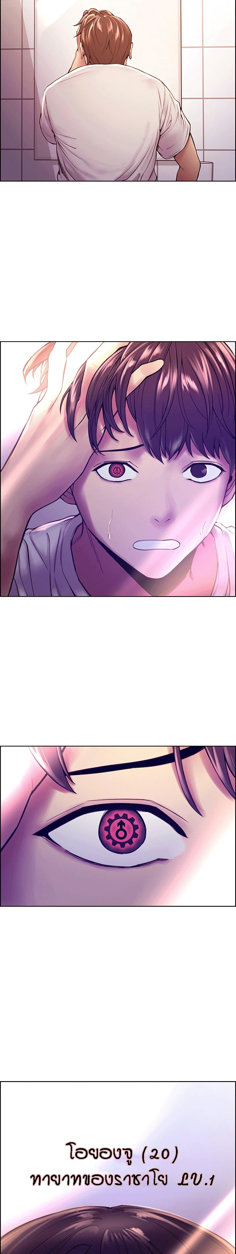 Doujin-Lc- อ่าน โดจิน มังฮวา เกาหลี ญี่ปุ่น จีน แปลไทย Sex-stop Watch ตอนที่ 1 2 3 4 5 6 7 8 9 10 11 12 13 14 ฟรี ไม่มีโฆษณา อ่าน โดจิน Manhwa เกาหลี ญี่ปุ่น จีน เรามีครบ คัดมาให้เน้นๆ โดจิน 18+ รับประกันความฟินโดย  Doujin Lc