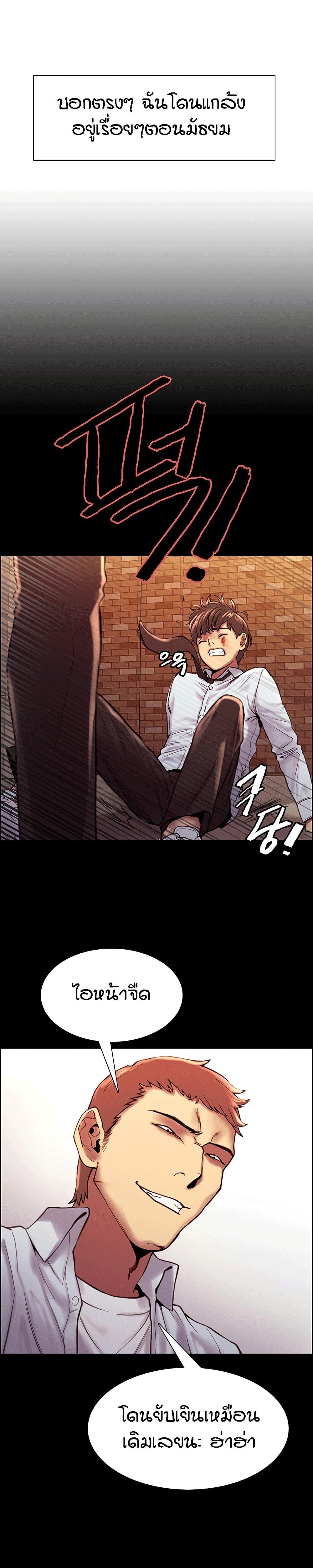 Doujin-Lc- อ่าน โดจิน มังฮวา เกาหลี ญี่ปุ่น จีน แปลไทย Sex-stop Watch ตอนที่ 1 2 3 4 5 6 7 8 9 10 11 12 13 14 ฟรี ไม่มีโฆษณา อ่าน โดจิน Manhwa เกาหลี ญี่ปุ่น จีน เรามีครบ คัดมาให้เน้นๆ โดจิน 18+ รับประกันความฟินโดย  Doujin Lc