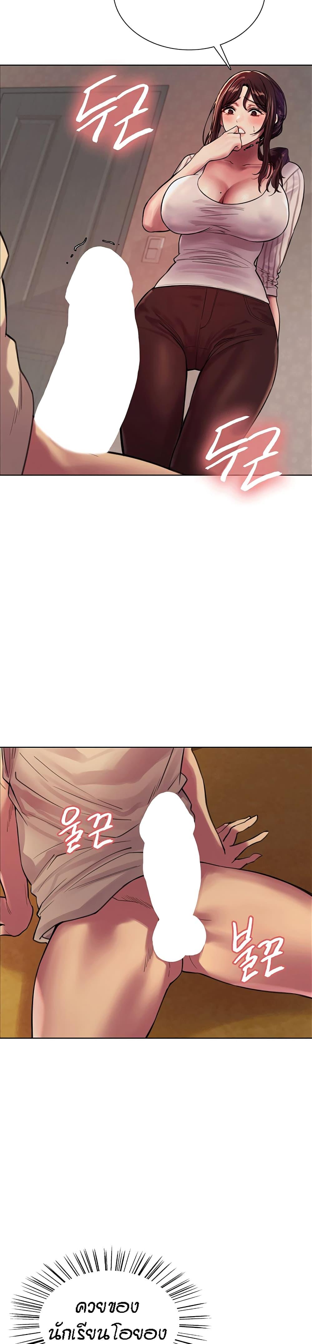 Doujin-Lc- อ่าน โดจิน มังฮวา เกาหลี ญี่ปุ่น จีน แปลไทย Sex-stop Watch ตอนที่ 1 2 3 4 5 6 7 8 9 10 11 12 13 14 ฟรี ไม่มีโฆษณา อ่าน โดจิน Manhwa เกาหลี ญี่ปุ่น จีน เรามีครบ คัดมาให้เน้นๆ โดจิน 18+ รับประกันความฟินโดย  Doujin Lc