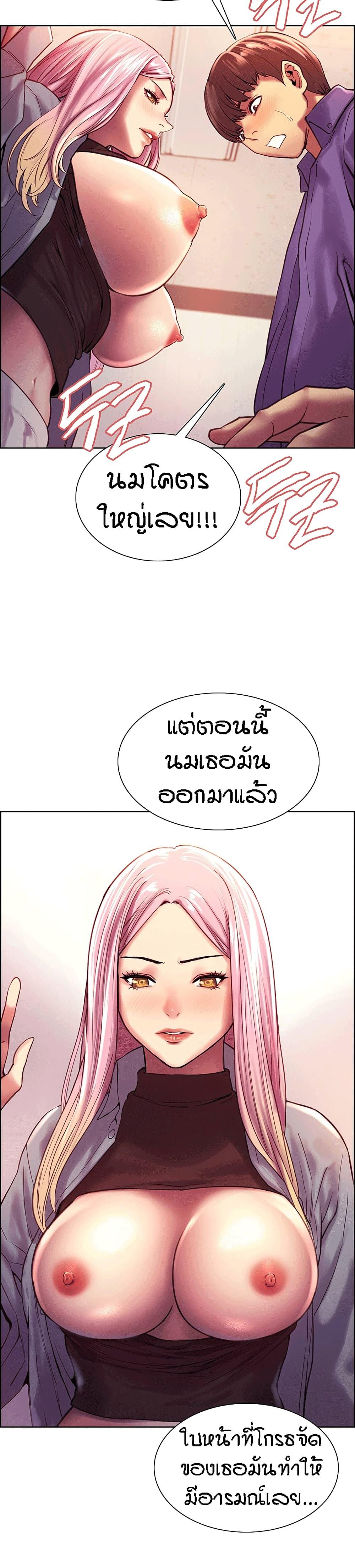 Doujin-Lc- อ่าน โดจิน มังฮวา เกาหลี ญี่ปุ่น จีน แปลไทย Sex-stop Watch ตอนที่ 1 2 3 4 5 6 7 8 9 10 11 12 13 14 ฟรี ไม่มีโฆษณา อ่าน โดจิน Manhwa เกาหลี ญี่ปุ่น จีน เรามีครบ คัดมาให้เน้นๆ โดจิน 18+ รับประกันความฟินโดย  Doujin Lc