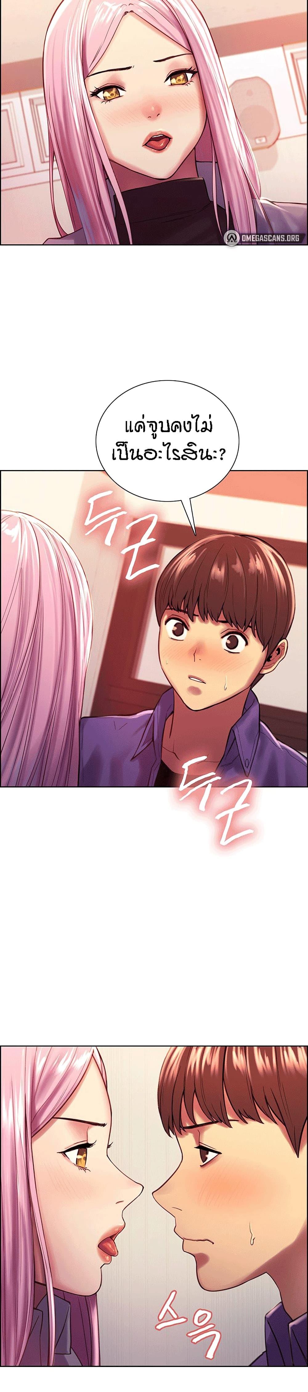 Doujin-Lc- อ่าน โดจิน มังฮวา เกาหลี ญี่ปุ่น จีน แปลไทย Sex-stop Watch ตอนที่ 1 2 3 4 5 6 7 8 9 10 11 12 13 14 ฟรี ไม่มีโฆษณา อ่าน โดจิน Manhwa เกาหลี ญี่ปุ่น จีน เรามีครบ คัดมาให้เน้นๆ โดจิน 18+ รับประกันความฟินโดย  Doujin Lc