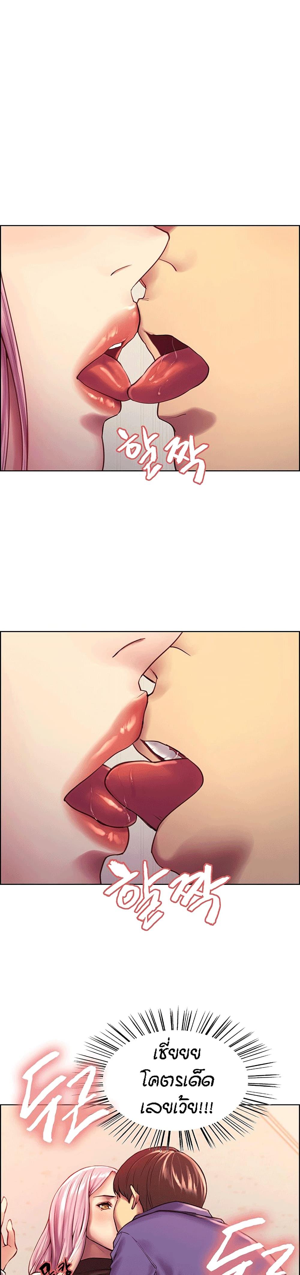 Doujin-Lc- อ่าน โดจิน มังฮวา เกาหลี ญี่ปุ่น จีน แปลไทย Sex-stop Watch ตอนที่ 1 2 3 4 5 6 7 8 9 10 11 12 13 14 ฟรี ไม่มีโฆษณา อ่าน โดจิน Manhwa เกาหลี ญี่ปุ่น จีน เรามีครบ คัดมาให้เน้นๆ โดจิน 18+ รับประกันความฟินโดย  Doujin Lc