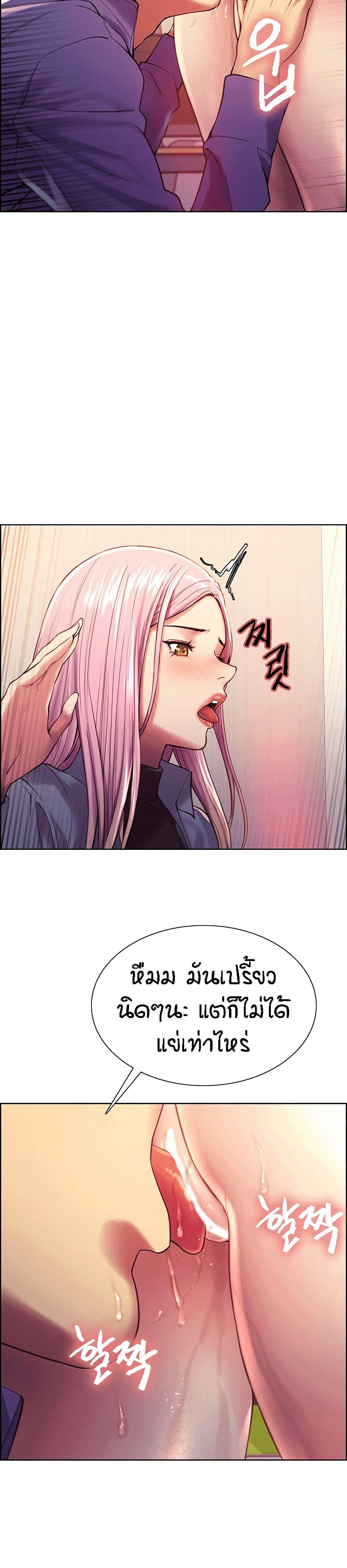 Doujin-Lc- อ่าน โดจิน มังฮวา เกาหลี ญี่ปุ่น จีน แปลไทย Sex-stop Watch ตอนที่ 1 2 3 4 5 6 7 8 9 10 11 12 13 14 ฟรี ไม่มีโฆษณา อ่าน โดจิน Manhwa เกาหลี ญี่ปุ่น จีน เรามีครบ คัดมาให้เน้นๆ โดจิน 18+ รับประกันความฟินโดย  Doujin Lc