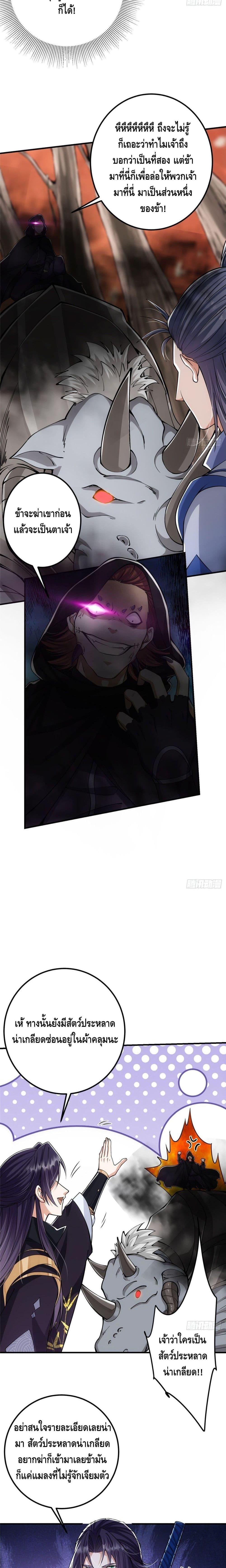 Manga-lc-com อ่านมังงะ อ่านการ์ตูน ออนไลน์ ฟรี Keep A Low Profile ตอนที่ 1 2 3 4 5 6 7 8 9 10 11 12 13 14 ฟรี ไม่มีโฆษณา Manga-lc - อ่าน มังงะ อ่าน การ์ตูน ออนไลน์ อ่านมังงะ ฟรี