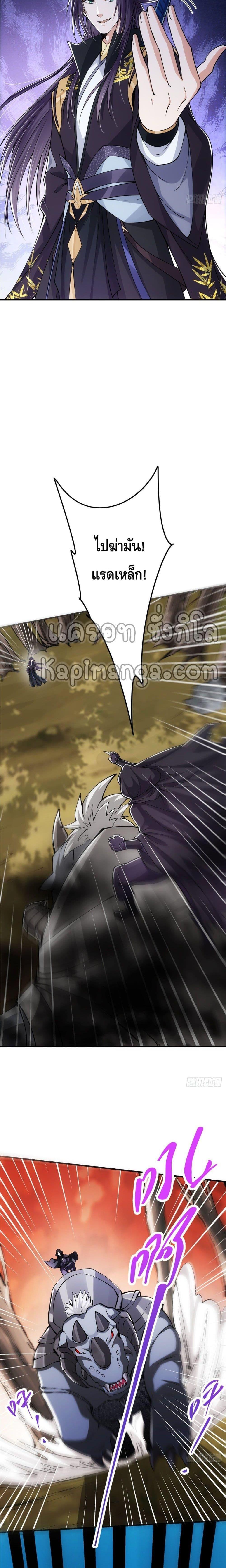 Manga-lc-com อ่านมังงะ อ่านการ์ตูน ออนไลน์ ฟรี Keep A Low Profile ตอนที่ 1 2 3 4 5 6 7 8 9 10 11 12 13 14 ฟรี ไม่มีโฆษณา Manga-lc - อ่าน มังงะ อ่าน การ์ตูน ออนไลน์ อ่านมังงะ ฟรี