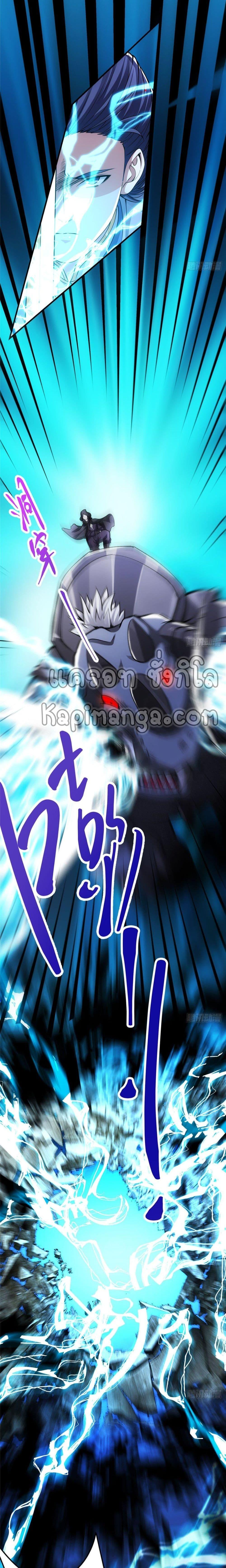 Manga-lc-com อ่านมังงะ อ่านการ์ตูน ออนไลน์ ฟรี Keep A Low Profile ตอนที่ 1 2 3 4 5 6 7 8 9 10 11 12 13 14 ฟรี ไม่มีโฆษณา Manga-lc - อ่าน มังงะ อ่าน การ์ตูน ออนไลน์ อ่านมังงะ ฟรี