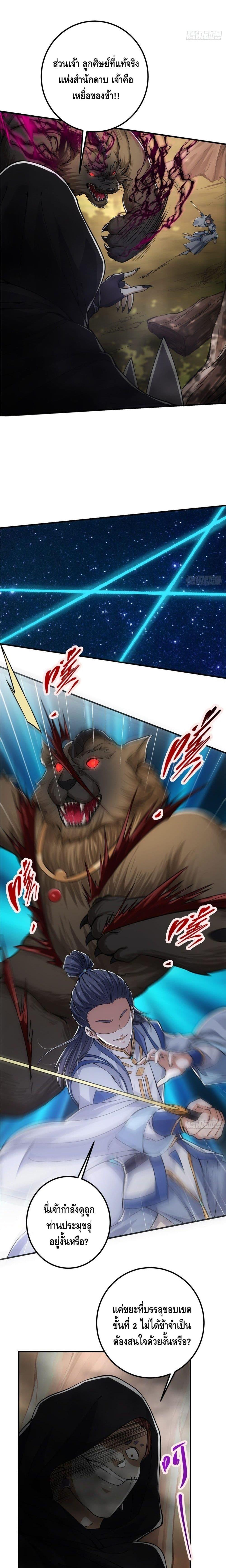 Manga-lc-com อ่านมังงะ อ่านการ์ตูน ออนไลน์ ฟรี Keep A Low Profile ตอนที่ 1 2 3 4 5 6 7 8 9 10 11 12 13 14 ฟรี ไม่มีโฆษณา Manga-lc - อ่าน มังงะ อ่าน การ์ตูน ออนไลน์ อ่านมังงะ ฟรี