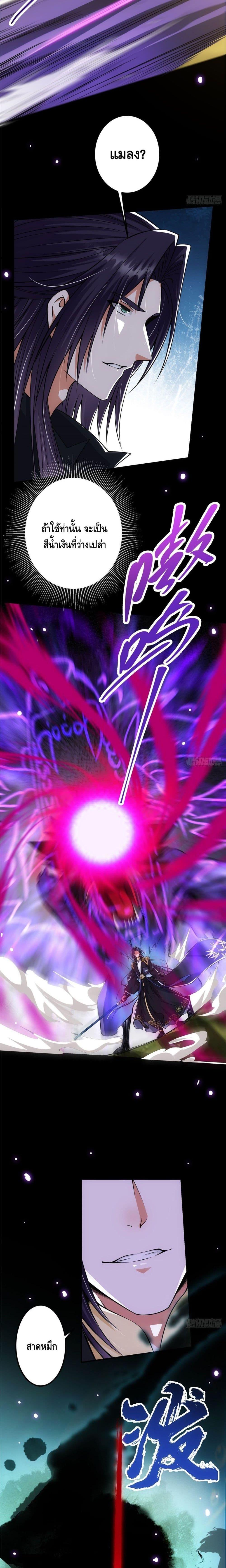 Manga-lc-com อ่านมังงะ อ่านการ์ตูน ออนไลน์ ฟรี Keep A Low Profile ตอนที่ 1 2 3 4 5 6 7 8 9 10 11 12 13 14 ฟรี ไม่มีโฆษณา Manga-lc - อ่าน มังงะ อ่าน การ์ตูน ออนไลน์ อ่านมังงะ ฟรี