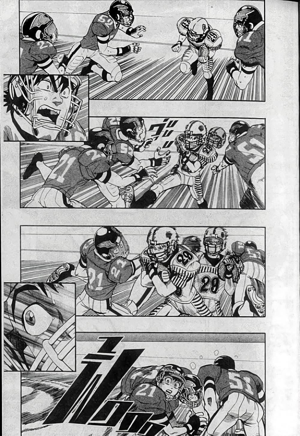 Manga-lc-com อ่านมังงะ อ่านการ์ตูน ออนไลน์ ฟรี Eyeshield 21 ตอนที่ 1 2 3 4 5 6 7 8 9 10 11 12 13 14 ฟรี ไม่มีโฆษณา Manga-lc - อ่าน มังงะ อ่าน การ์ตูน ออนไลน์ อ่านมังงะ ฟรี
