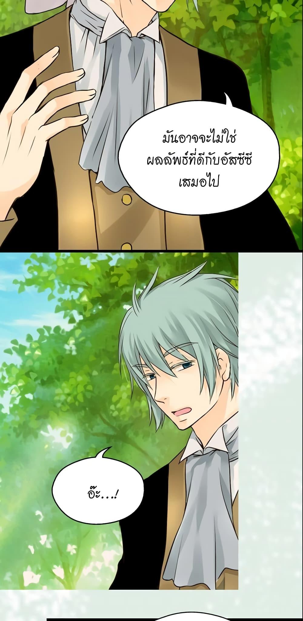Manga-lc-com อ่านมังงะ อ่านการ์ตูน ออนไลน์ ฟรี Daughter of the Emperor ตอนที่ 1 2 3 4 5 6 7 8 9 10 11 12 13 14 ฟรี ไม่มีโฆษณา Manga-lc - อ่าน มังงะ อ่าน การ์ตูน ออนไลน์ อ่านมังงะ ฟรี