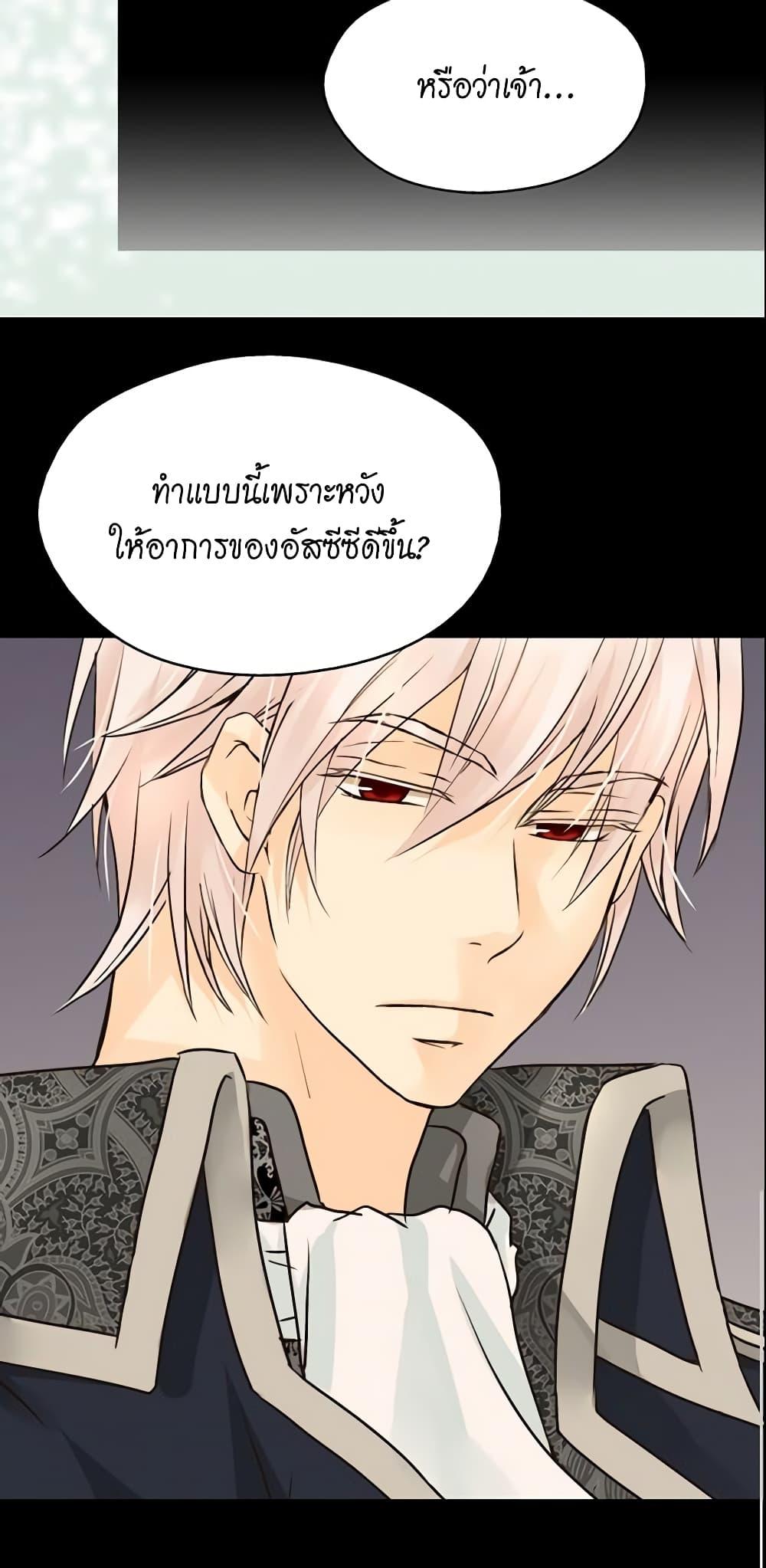 Manga-lc-com อ่านมังงะ อ่านการ์ตูน ออนไลน์ ฟรี Daughter of the Emperor ตอนที่ 1 2 3 4 5 6 7 8 9 10 11 12 13 14 ฟรี ไม่มีโฆษณา Manga-lc - อ่าน มังงะ อ่าน การ์ตูน ออนไลน์ อ่านมังงะ ฟรี