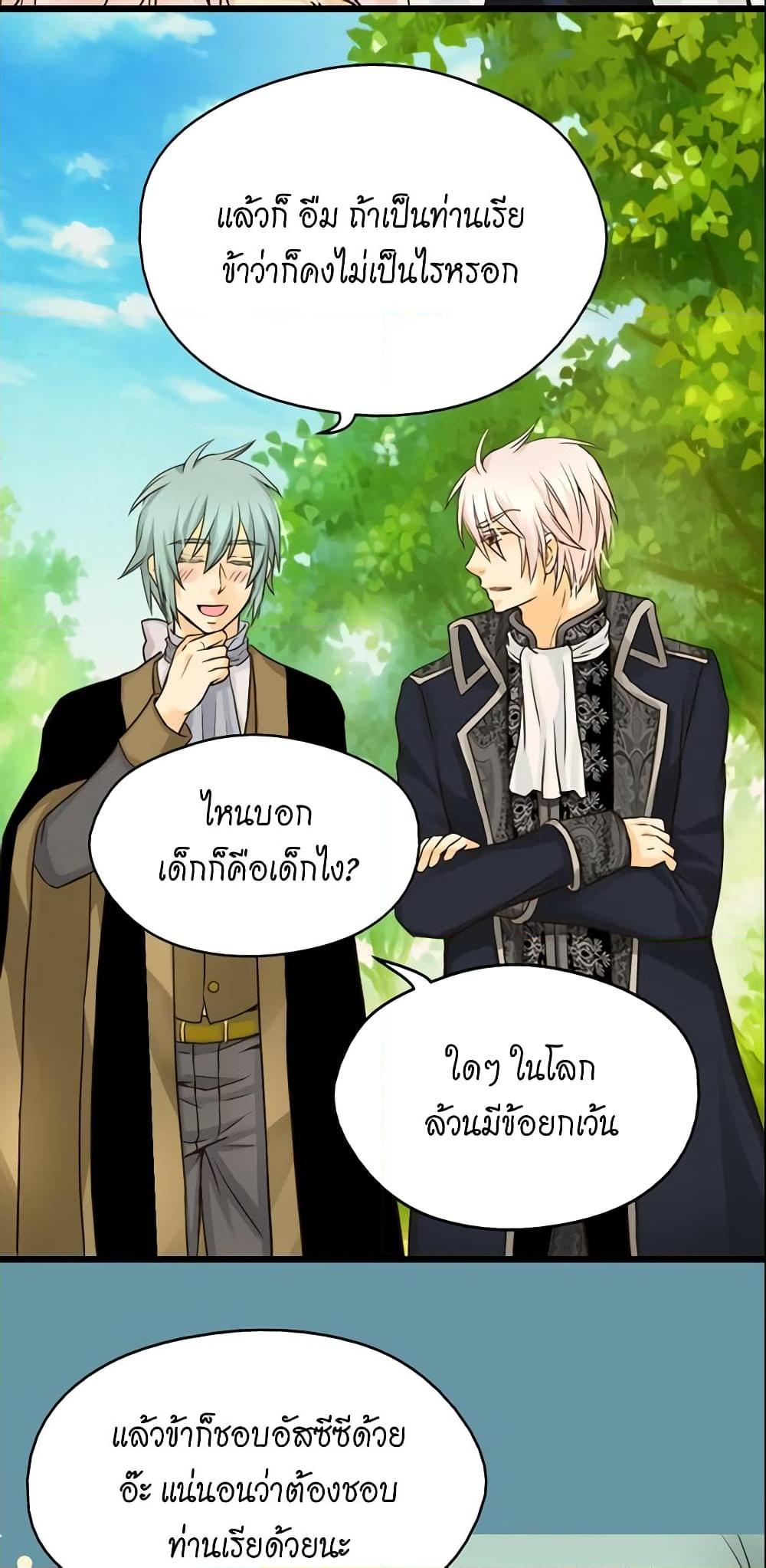 Manga-lc-com อ่านมังงะ อ่านการ์ตูน ออนไลน์ ฟรี Daughter of the Emperor ตอนที่ 1 2 3 4 5 6 7 8 9 10 11 12 13 14 ฟรี ไม่มีโฆษณา Manga-lc - อ่าน มังงะ อ่าน การ์ตูน ออนไลน์ อ่านมังงะ ฟรี