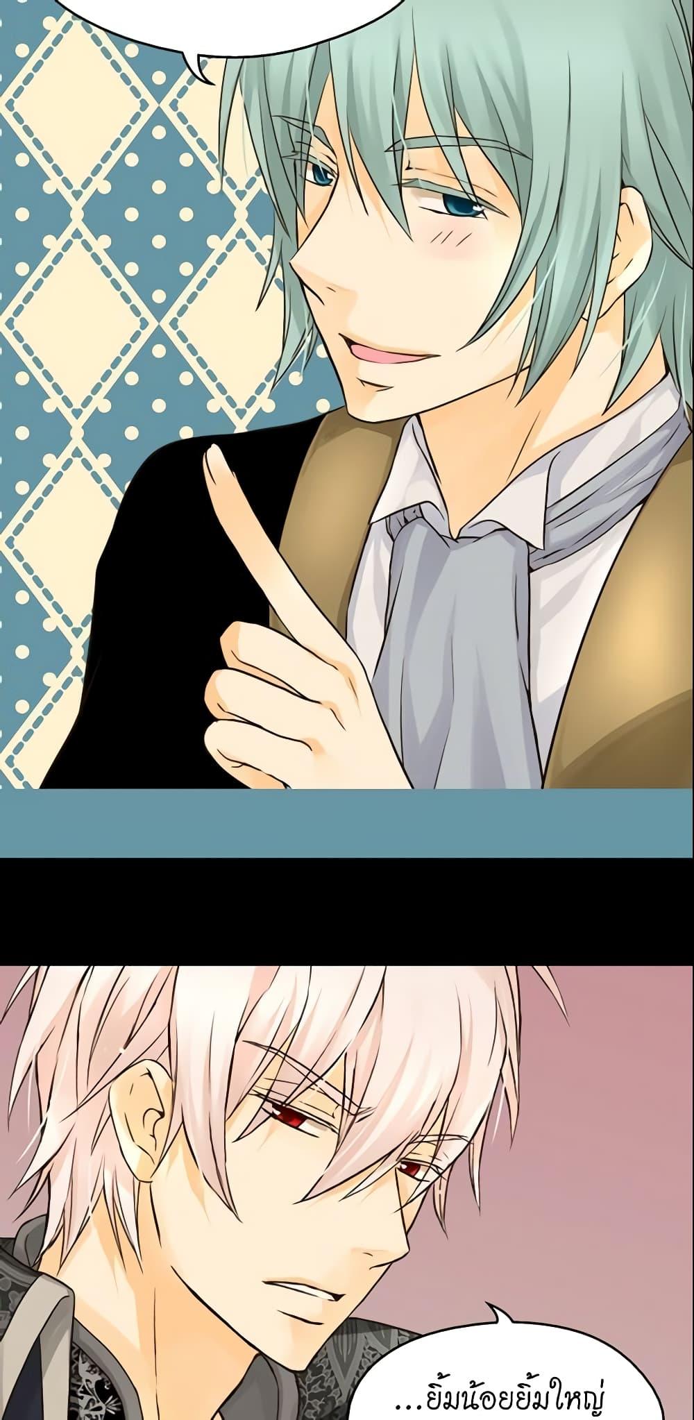 Manga-lc-com อ่านมังงะ อ่านการ์ตูน ออนไลน์ ฟรี Daughter of the Emperor ตอนที่ 1 2 3 4 5 6 7 8 9 10 11 12 13 14 ฟรี ไม่มีโฆษณา Manga-lc - อ่าน มังงะ อ่าน การ์ตูน ออนไลน์ อ่านมังงะ ฟรี