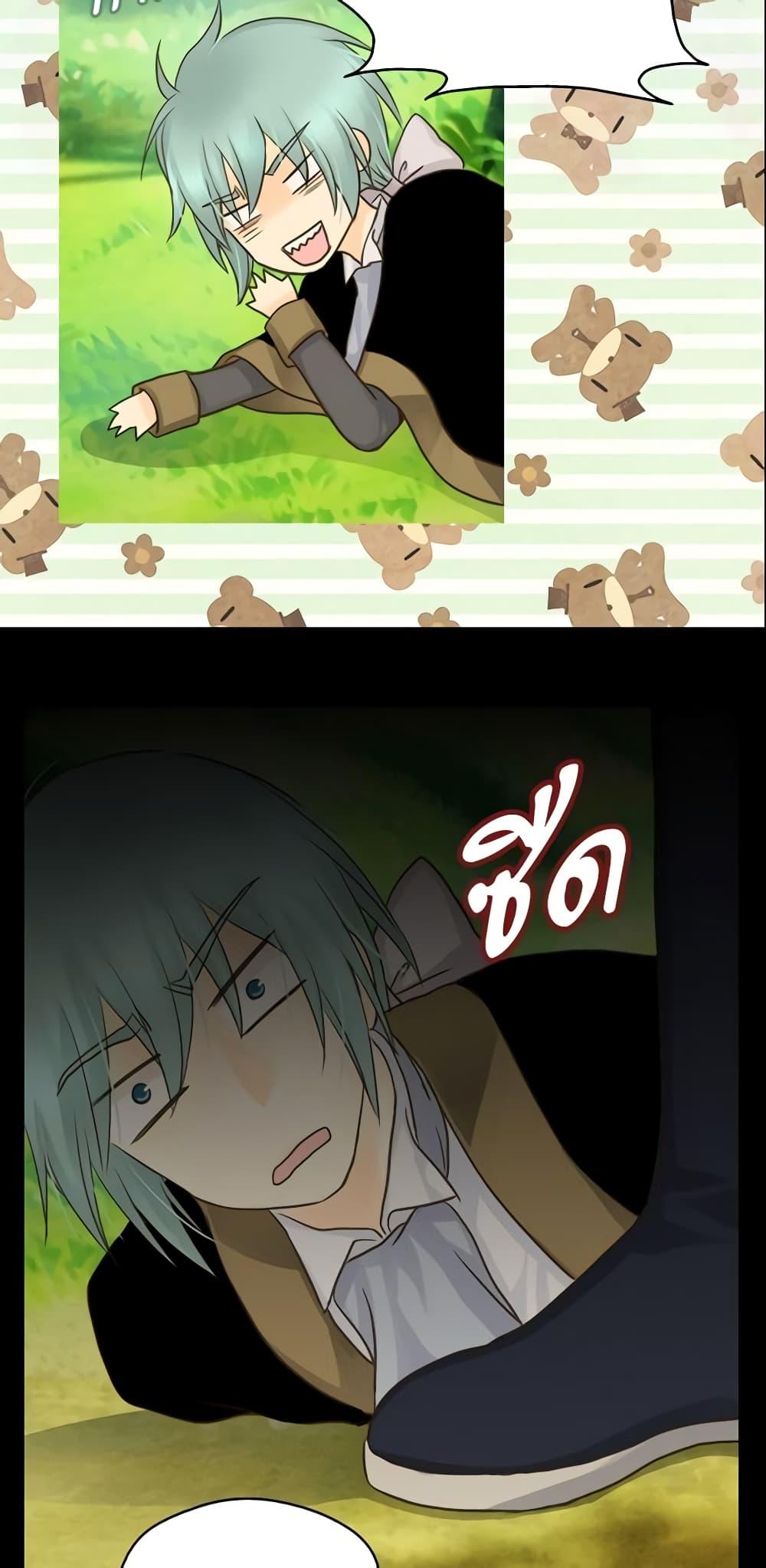 Manga-lc-com อ่านมังงะ อ่านการ์ตูน ออนไลน์ ฟรี Daughter of the Emperor ตอนที่ 1 2 3 4 5 6 7 8 9 10 11 12 13 14 ฟรี ไม่มีโฆษณา Manga-lc - อ่าน มังงะ อ่าน การ์ตูน ออนไลน์ อ่านมังงะ ฟรี