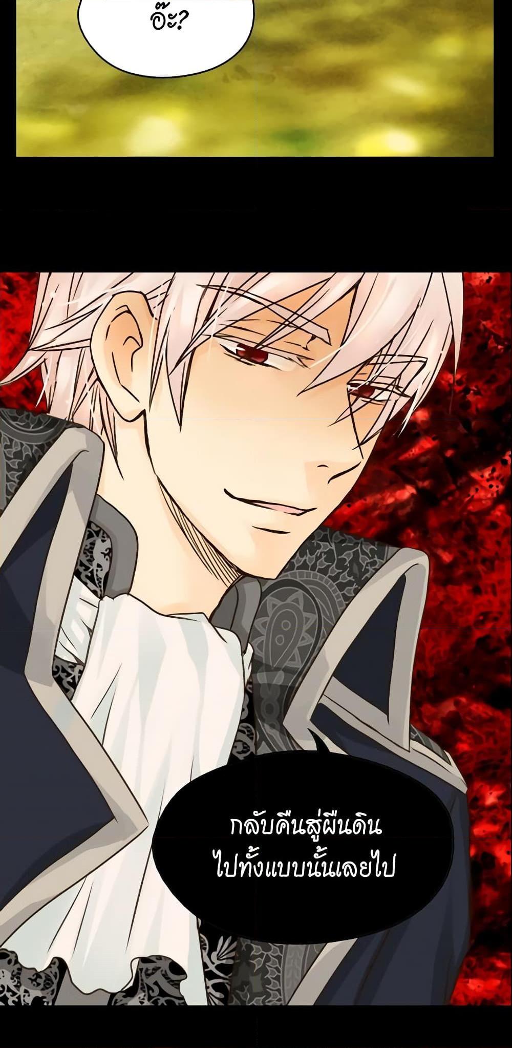 Manga-lc-com อ่านมังงะ อ่านการ์ตูน ออนไลน์ ฟรี Daughter of the Emperor ตอนที่ 1 2 3 4 5 6 7 8 9 10 11 12 13 14 ฟรี ไม่มีโฆษณา Manga-lc - อ่าน มังงะ อ่าน การ์ตูน ออนไลน์ อ่านมังงะ ฟรี