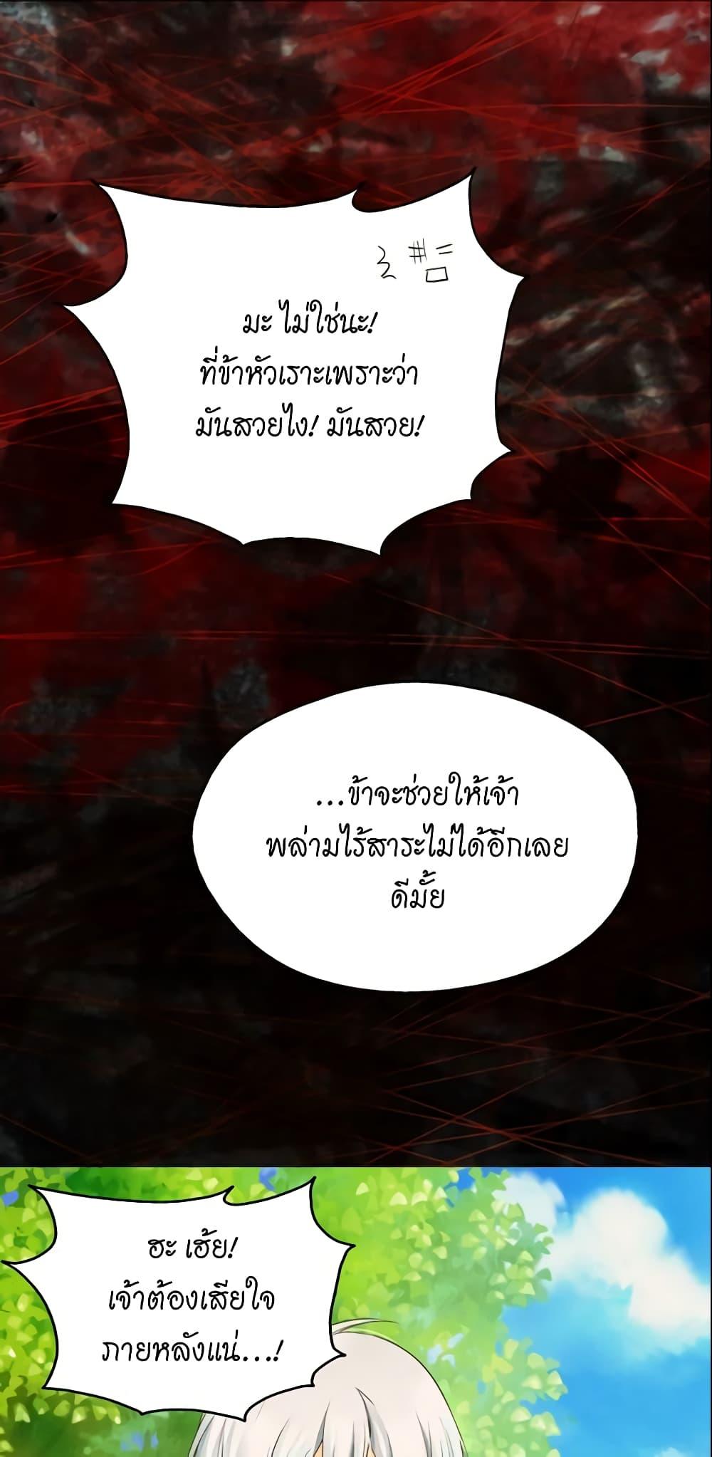 Manga-lc-com อ่านมังงะ อ่านการ์ตูน ออนไลน์ ฟรี Daughter of the Emperor ตอนที่ 1 2 3 4 5 6 7 8 9 10 11 12 13 14 ฟรี ไม่มีโฆษณา Manga-lc - อ่าน มังงะ อ่าน การ์ตูน ออนไลน์ อ่านมังงะ ฟรี