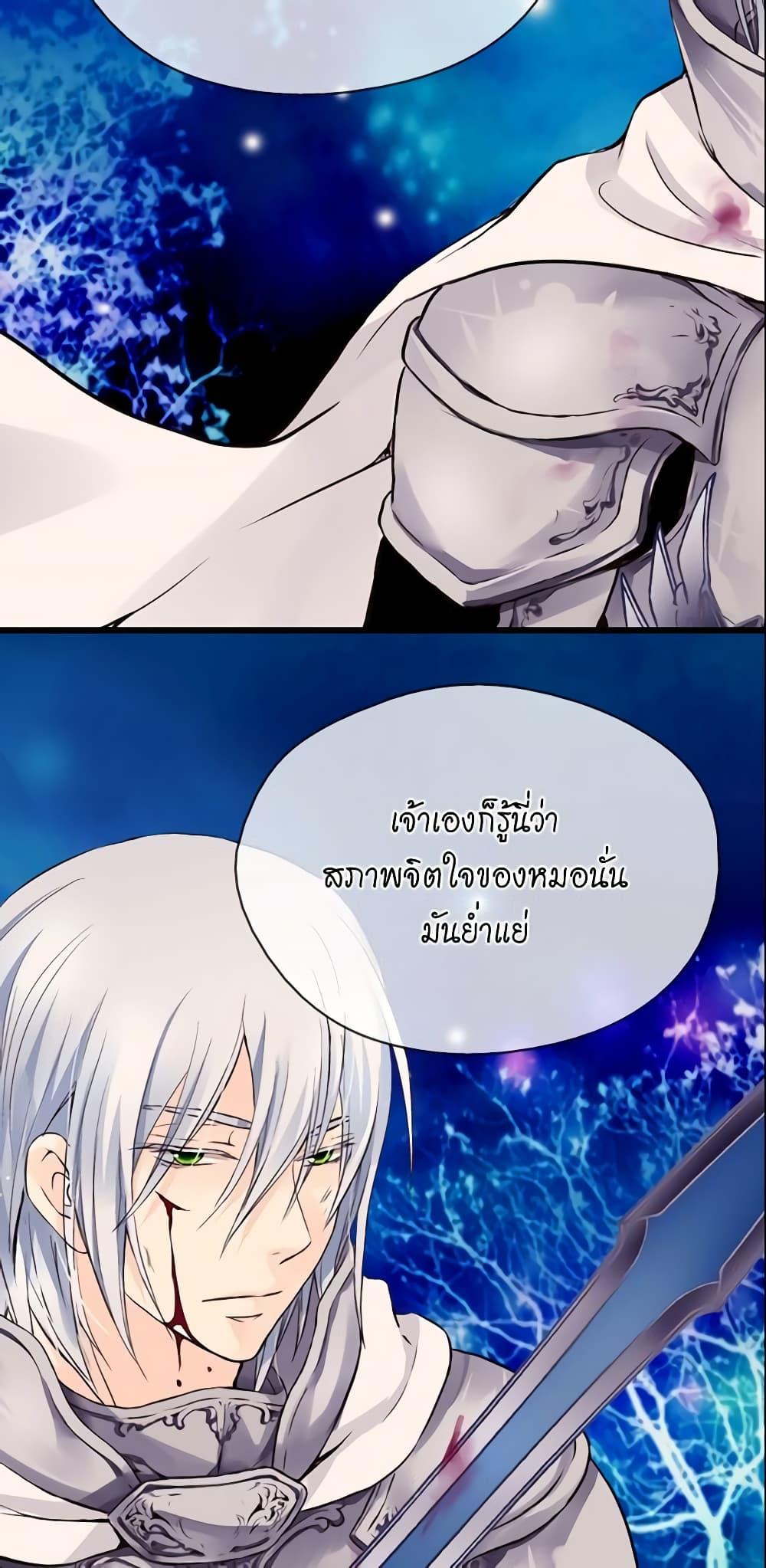 Manga-lc-com อ่านมังงะ อ่านการ์ตูน ออนไลน์ ฟรี Daughter of the Emperor ตอนที่ 1 2 3 4 5 6 7 8 9 10 11 12 13 14 ฟรี ไม่มีโฆษณา Manga-lc - อ่าน มังงะ อ่าน การ์ตูน ออนไลน์ อ่านมังงะ ฟรี