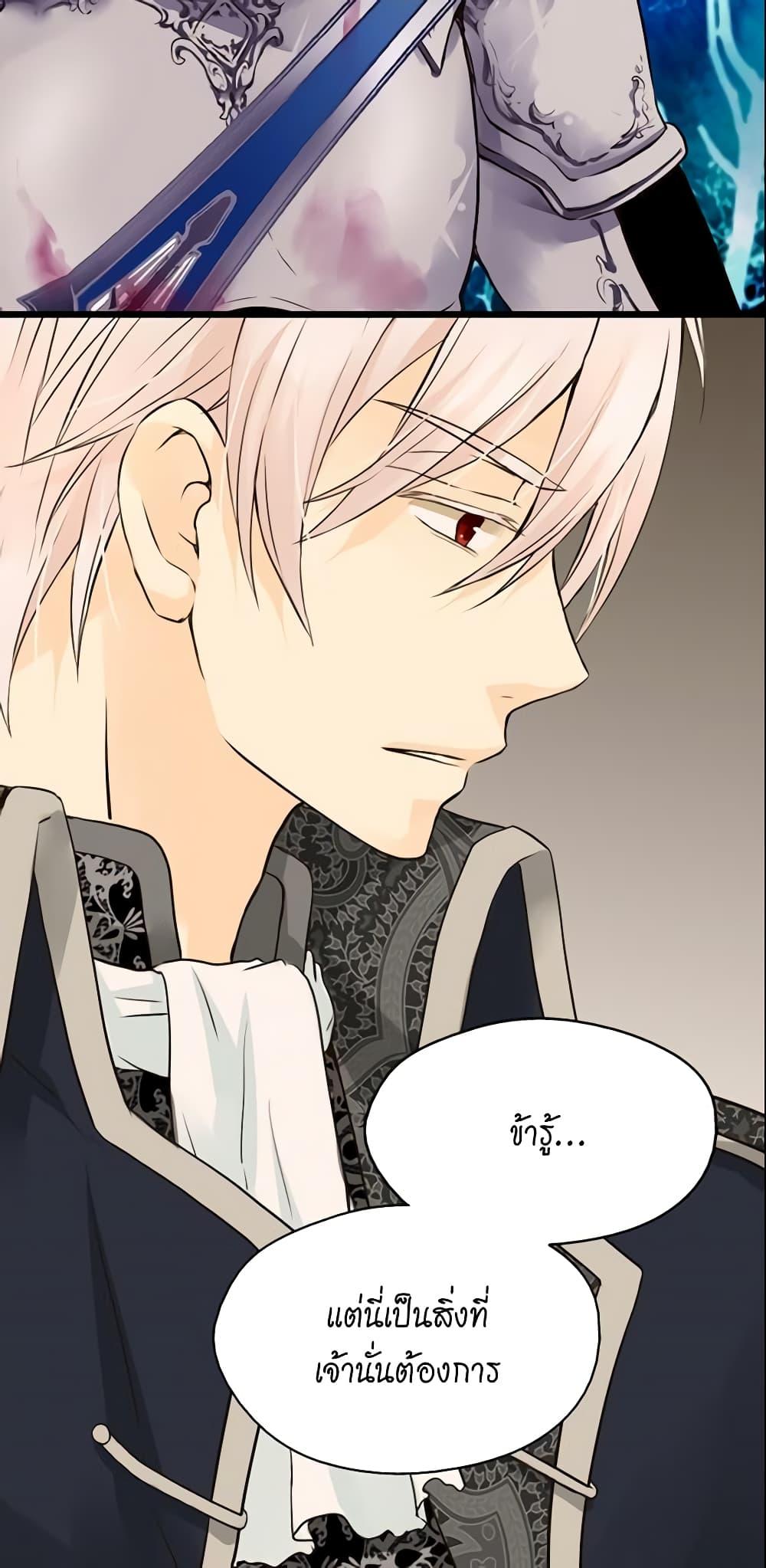 Manga-lc-com อ่านมังงะ อ่านการ์ตูน ออนไลน์ ฟรี Daughter of the Emperor ตอนที่ 1 2 3 4 5 6 7 8 9 10 11 12 13 14 ฟรี ไม่มีโฆษณา Manga-lc - อ่าน มังงะ อ่าน การ์ตูน ออนไลน์ อ่านมังงะ ฟรี