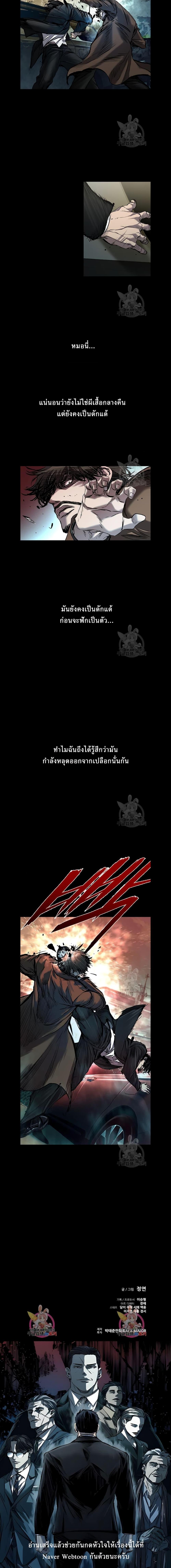 Manga-lc-com อ่านมังงะ อ่านการ์ตูน ออนไลน์ ฟรี Castle 2 Pinnacle ตอนที่ 1 2 3 4 5 6 7 8 9 10 11 12 13 14 ฟรี ไม่มีโฆษณา Manga-lc - อ่าน มังงะ อ่าน การ์ตูน ออนไลน์ อ่านมังงะ ฟรี