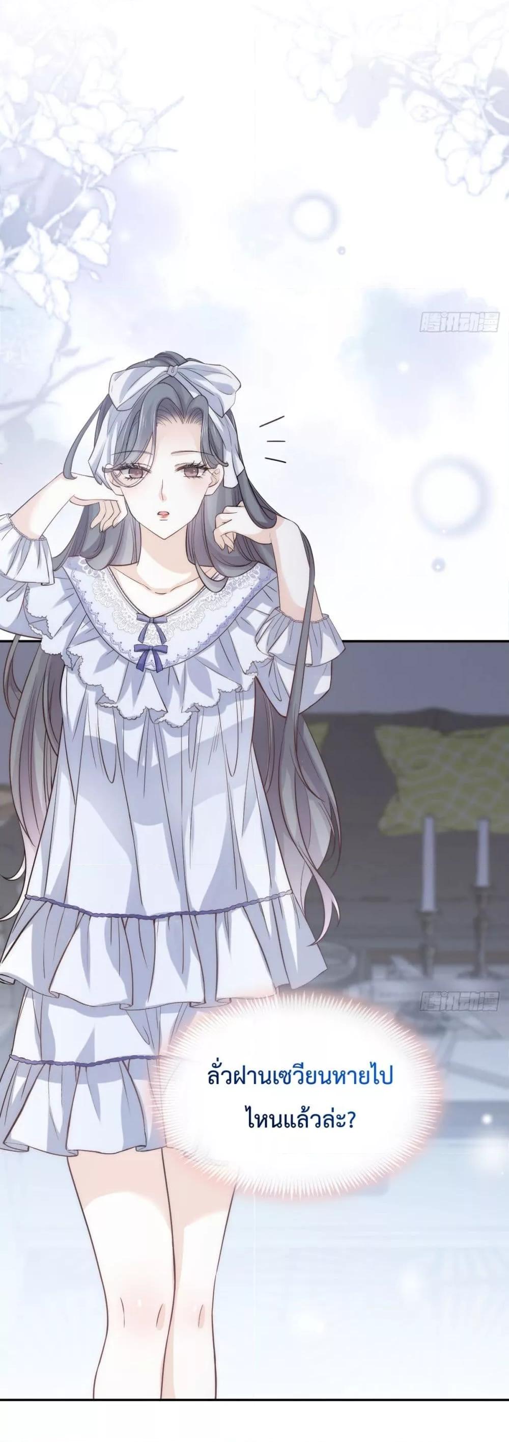 Manga-lc-com อ่านมังงะ อ่านการ์ตูน ออนไลน์ ฟรี Ding Fleeting Years has planned for me for a long time – ไอดอลสุดฮอต วางแผนจู่โจมฉันมานานแล้วสินะ ตอนที่ 1 2 3 4 5 6 7 8 9 10 11 12 13 14 ฟรี ไม่มีโฆษณา Manga-lc - อ่าน มังงะ อ่าน การ์ตูน ออนไลน์ อ่านมังงะ ฟรี