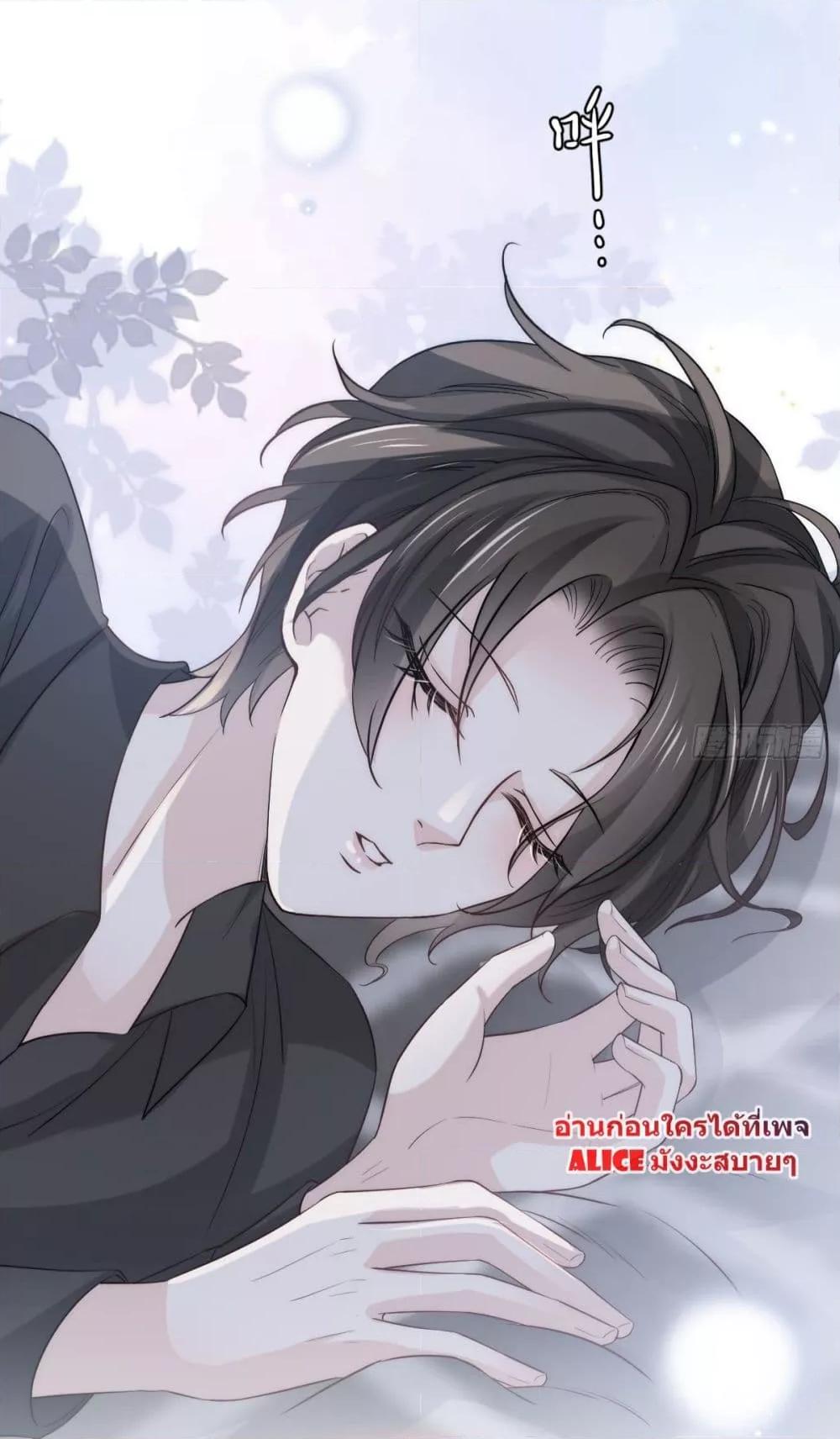 Manga-lc-com อ่านมังงะ อ่านการ์ตูน ออนไลน์ ฟรี Ding Fleeting Years has planned for me for a long time – ไอดอลสุดฮอต วางแผนจู่โจมฉันมานานแล้วสินะ ตอนที่ 1 2 3 4 5 6 7 8 9 10 11 12 13 14 ฟรี ไม่มีโฆษณา Manga-lc - อ่าน มังงะ อ่าน การ์ตูน ออนไลน์ อ่านมังงะ ฟรี