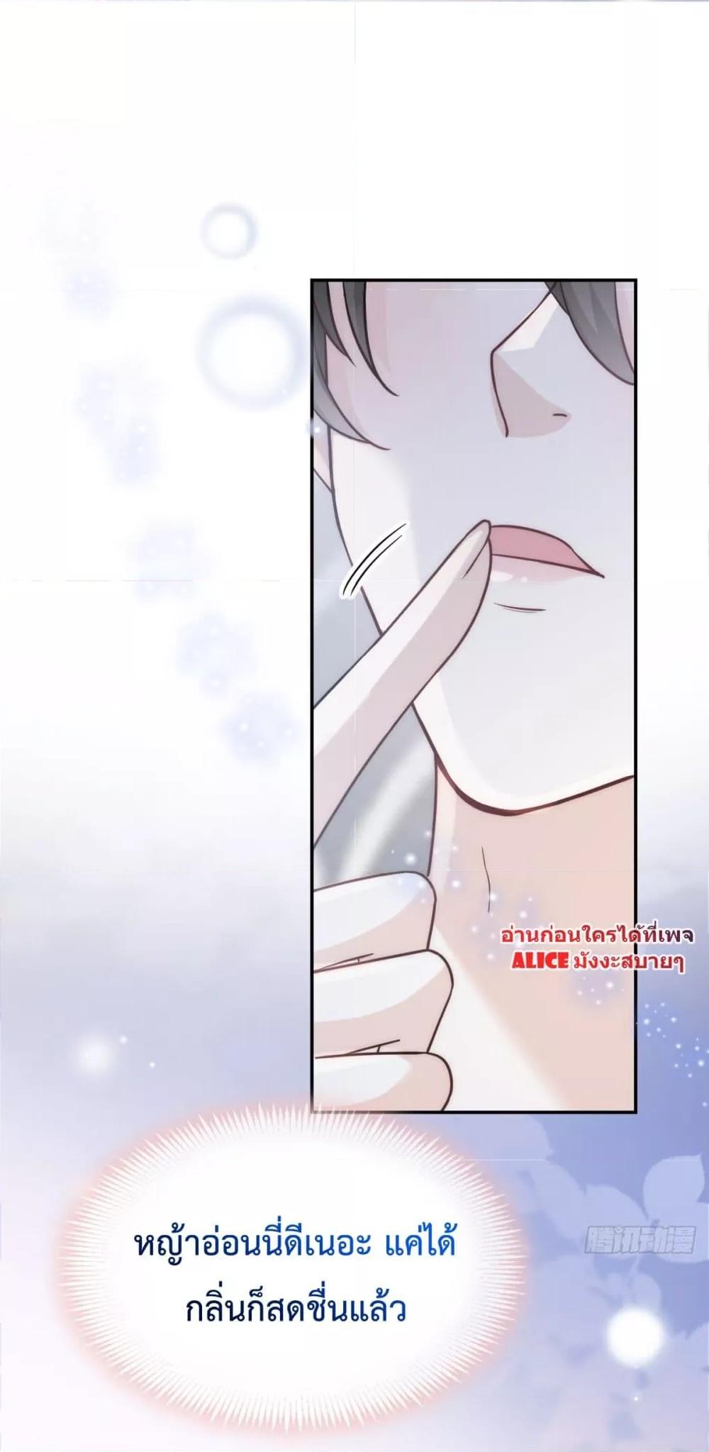 Manga-lc-com อ่านมังงะ อ่านการ์ตูน ออนไลน์ ฟรี Ding Fleeting Years has planned for me for a long time – ไอดอลสุดฮอต วางแผนจู่โจมฉันมานานแล้วสินะ ตอนที่ 1 2 3 4 5 6 7 8 9 10 11 12 13 14 ฟรี ไม่มีโฆษณา Manga-lc - อ่าน มังงะ อ่าน การ์ตูน ออนไลน์ อ่านมังงะ ฟรี