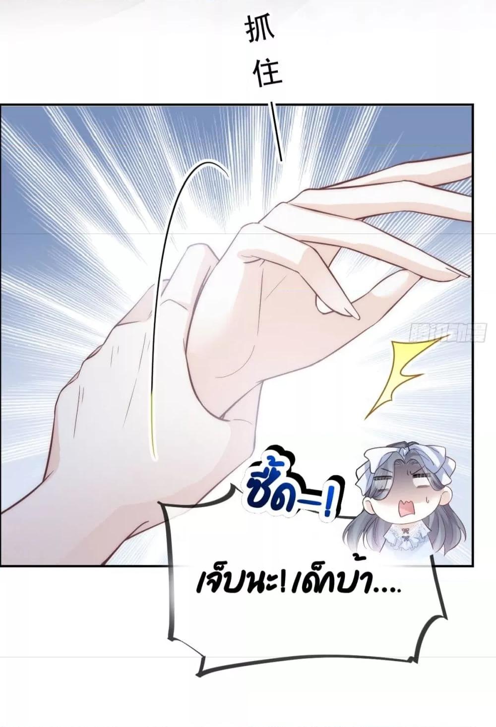 Manga-lc-com อ่านมังงะ อ่านการ์ตูน ออนไลน์ ฟรี Ding Fleeting Years has planned for me for a long time – ไอดอลสุดฮอต วางแผนจู่โจมฉันมานานแล้วสินะ ตอนที่ 1 2 3 4 5 6 7 8 9 10 11 12 13 14 ฟรี ไม่มีโฆษณา Manga-lc - อ่าน มังงะ อ่าน การ์ตูน ออนไลน์ อ่านมังงะ ฟรี