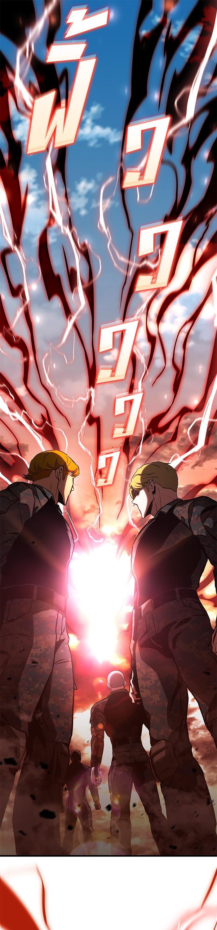 Manga-lc-com อ่านมังงะ อ่านการ์ตูน ออนไลน์ ฟรี Kill the Dragon ตอนที่ 1 2 3 4 5 6 7 8 9 10 11 12 13 14 ฟรี ไม่มีโฆษณา Manga-lc - อ่าน มังงะ อ่าน การ์ตูน ออนไลน์ อ่านมังงะ ฟรี