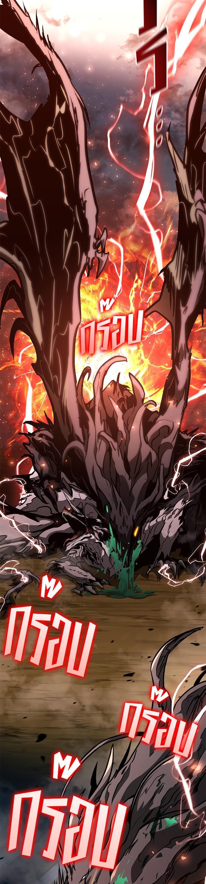 Manga-lc-com อ่านมังงะ อ่านการ์ตูน ออนไลน์ ฟรี Kill the Dragon ตอนที่ 1 2 3 4 5 6 7 8 9 10 11 12 13 14 ฟรี ไม่มีโฆษณา Manga-lc - อ่าน มังงะ อ่าน การ์ตูน ออนไลน์ อ่านมังงะ ฟรี